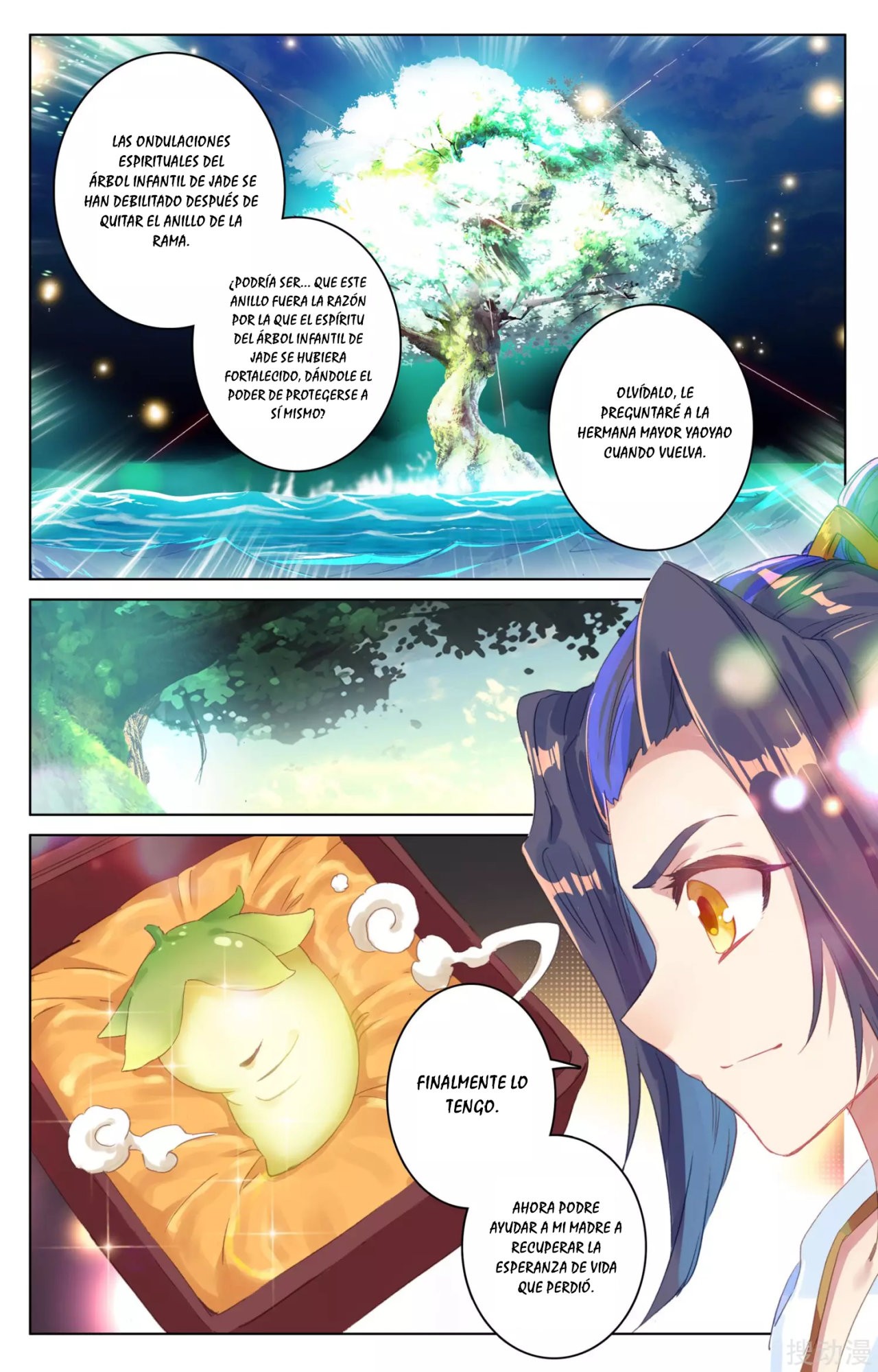 Yuan Zun Capítulo 70 - Página 5 en español