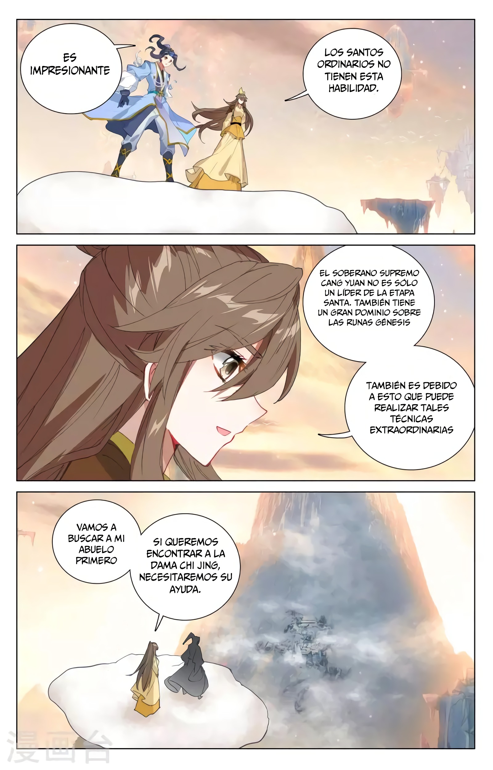 Yuan Zun Capítulo 701 - Página 6 en español