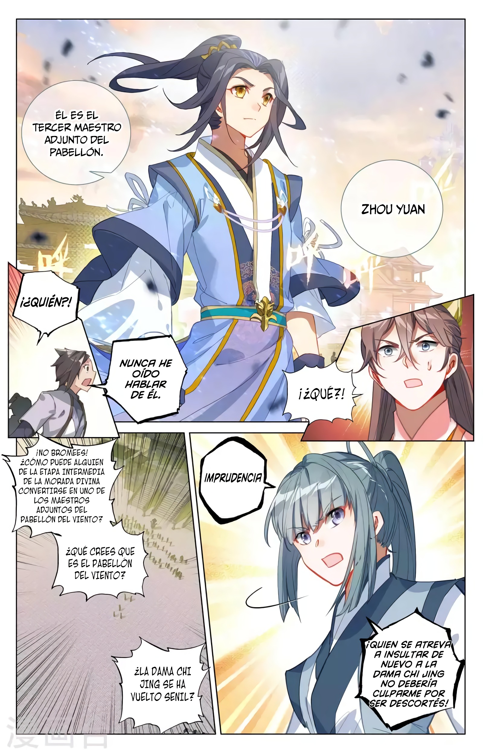 Yuan Zun Capítulo 705 - Página 4 en español