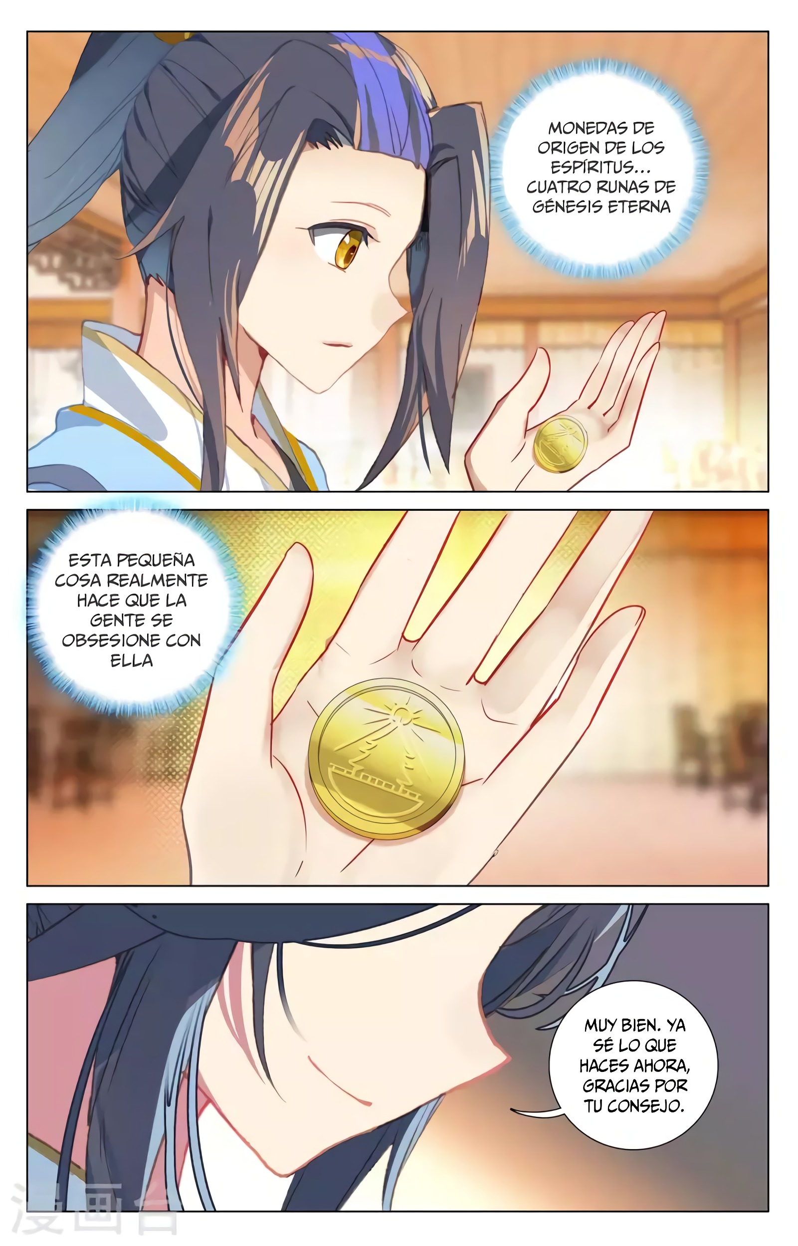 Yuan Zun Capítulo 707 - Página 9 en español