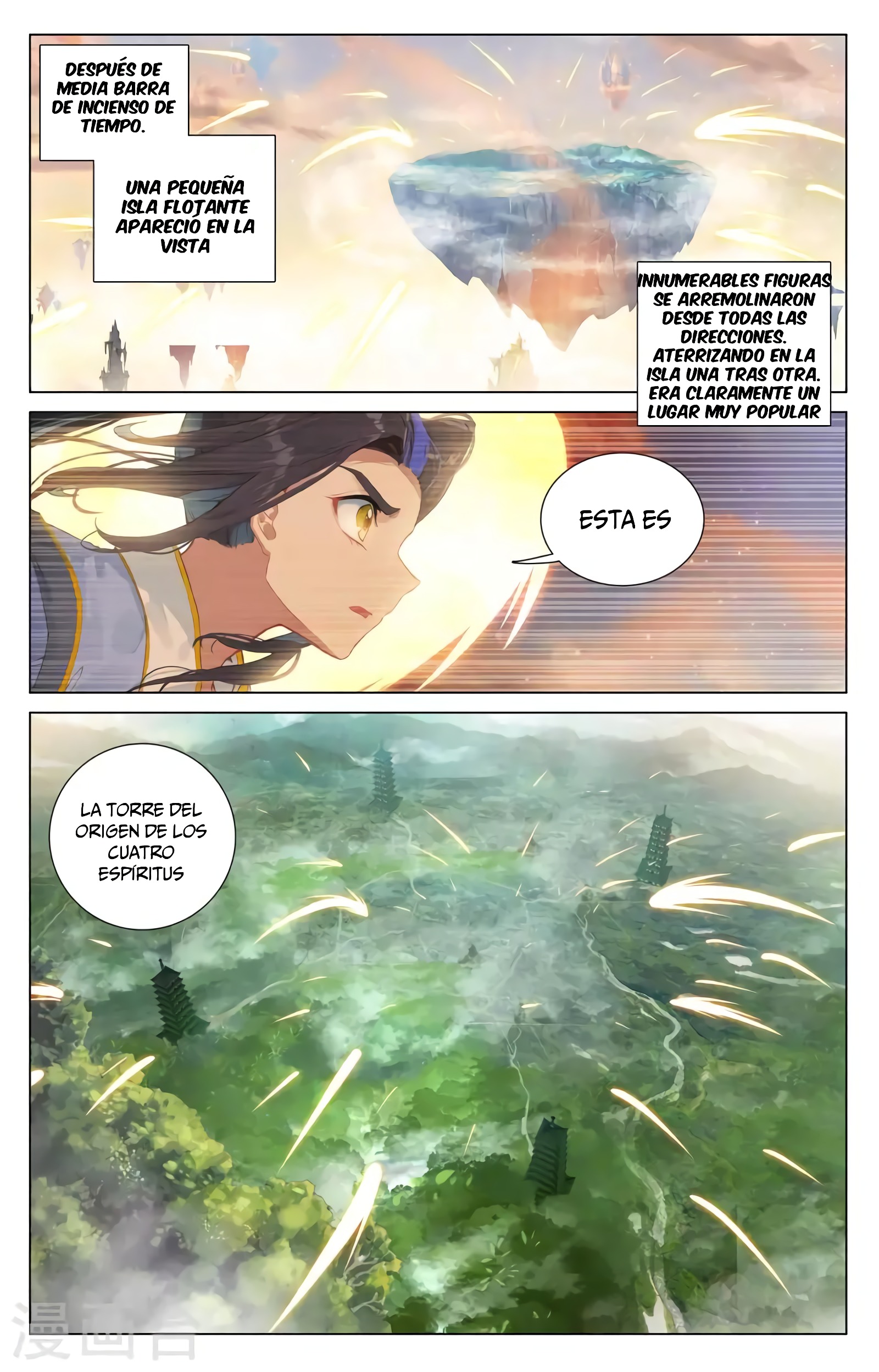 Yuan Zun Capítulo 708 - Página 5 en español