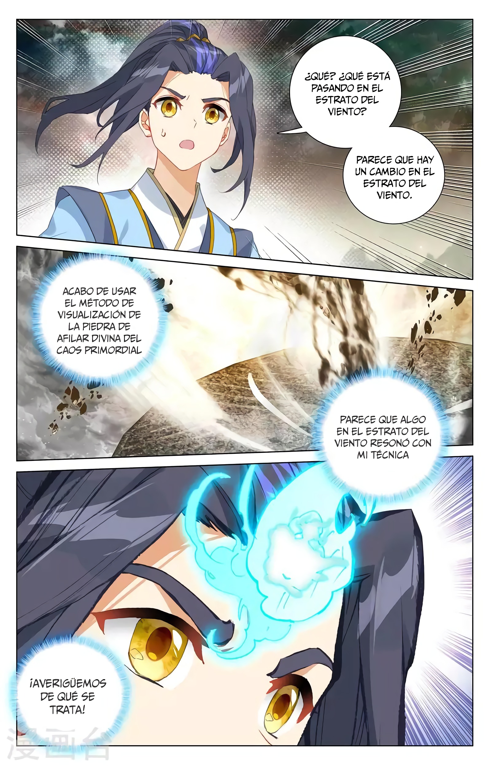 Yuan Zun Capítulo 709 - Página 8 en español