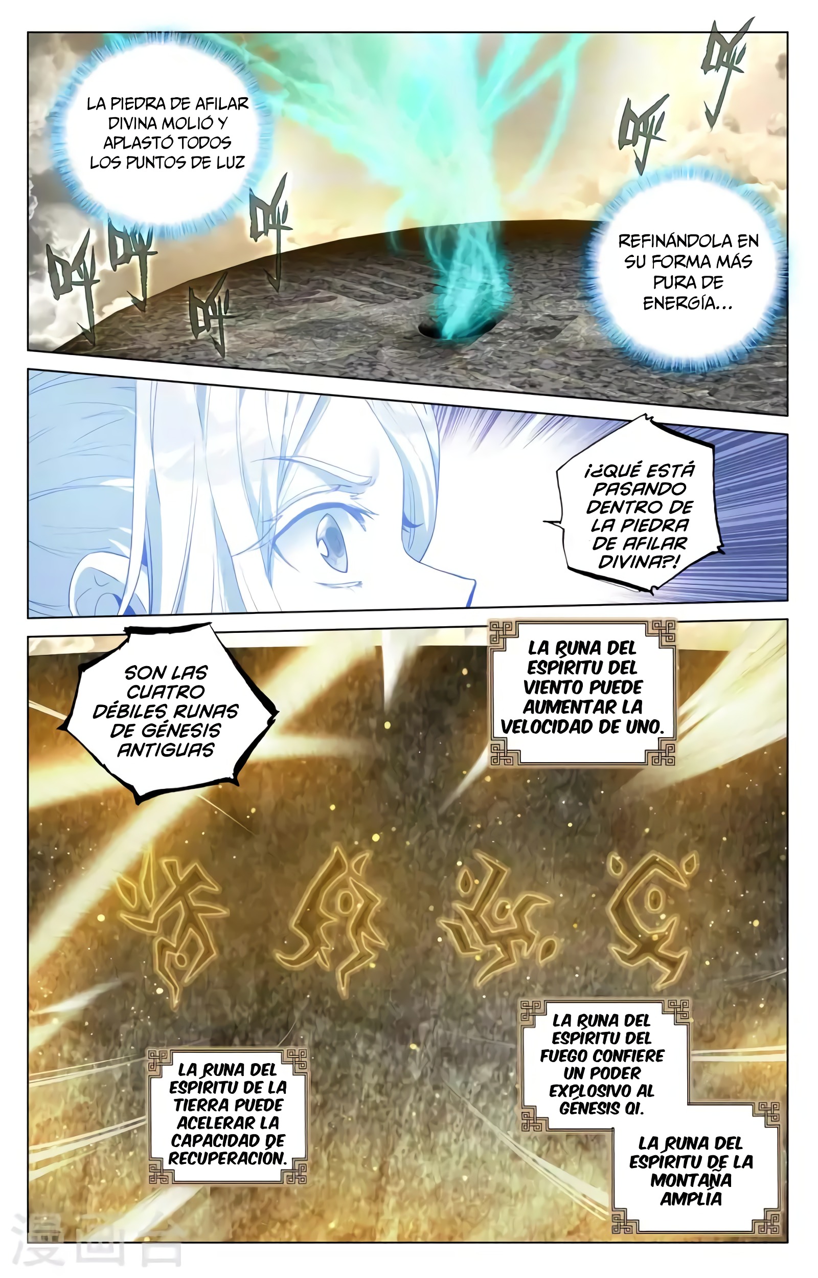 Yuan Zun Capítulo 710 - Página 4 en español