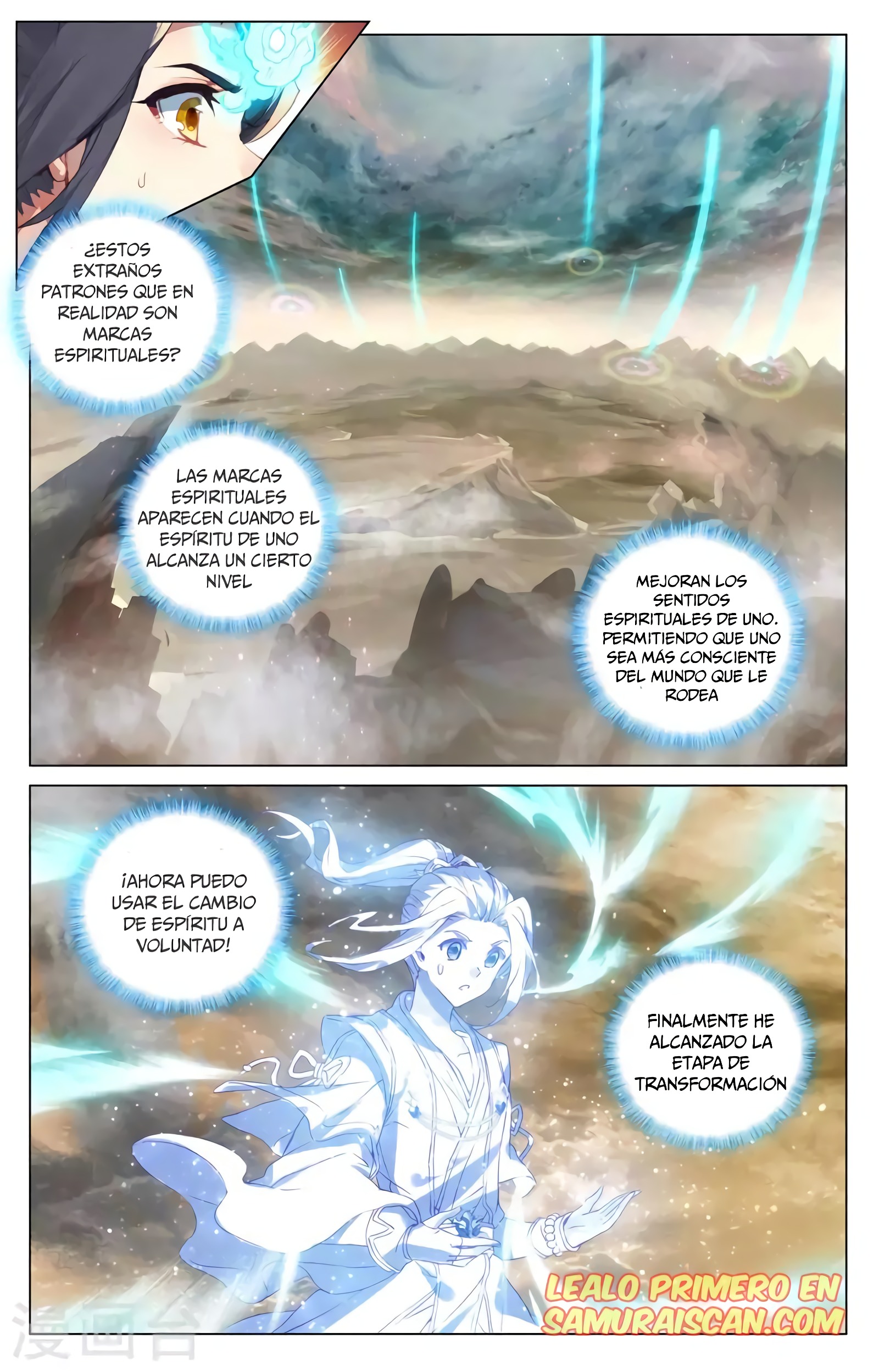 Yuan Zun Capítulo 711 - Página 3 en español