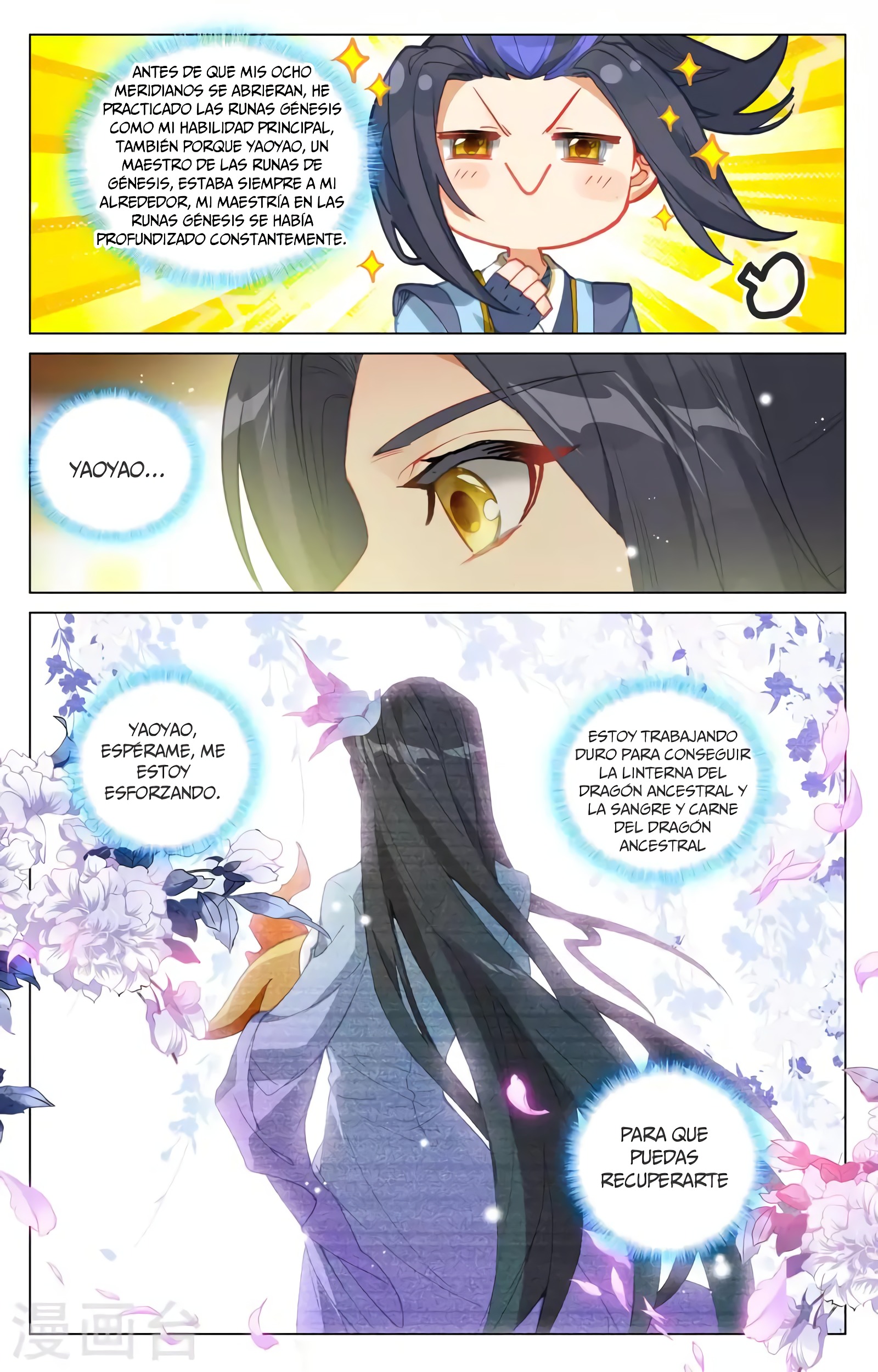 Yuan Zun Capítulo 717 - Página 4 en español