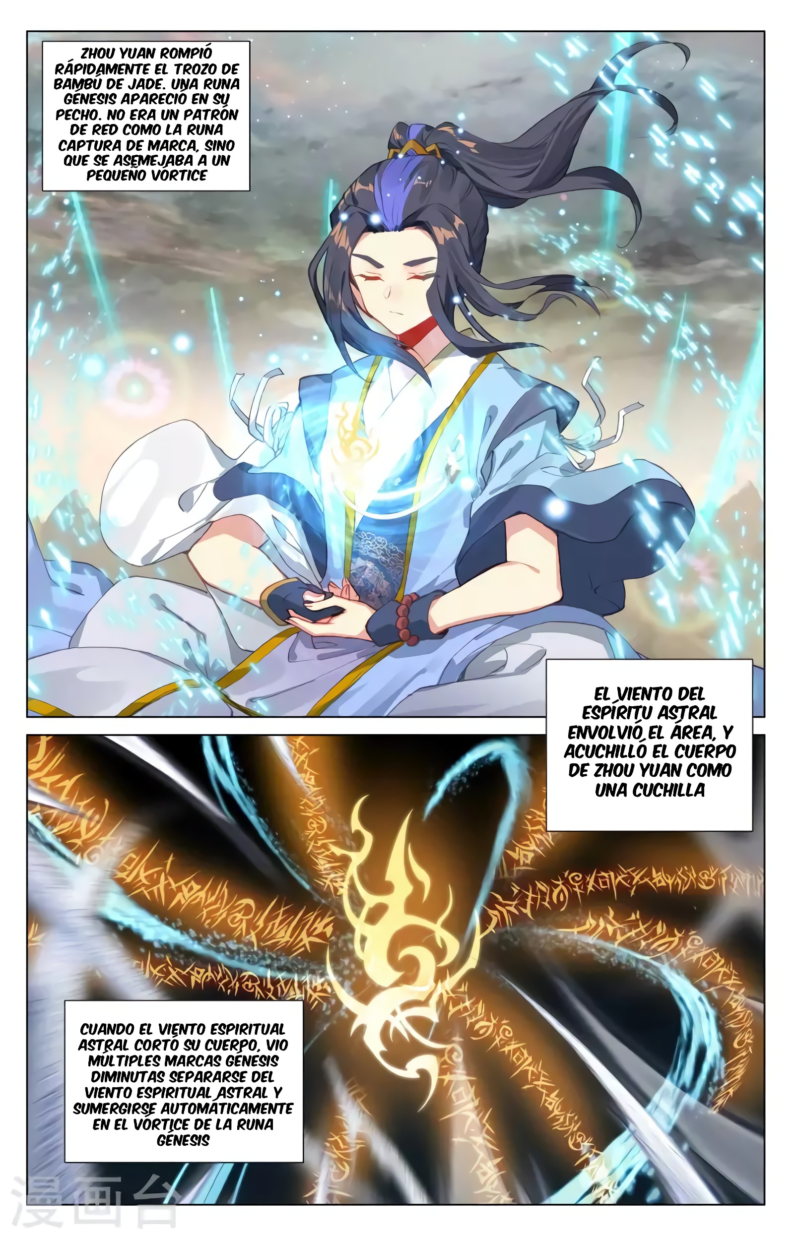 Yuan Zun Capítulo 718 - Página 8 en español