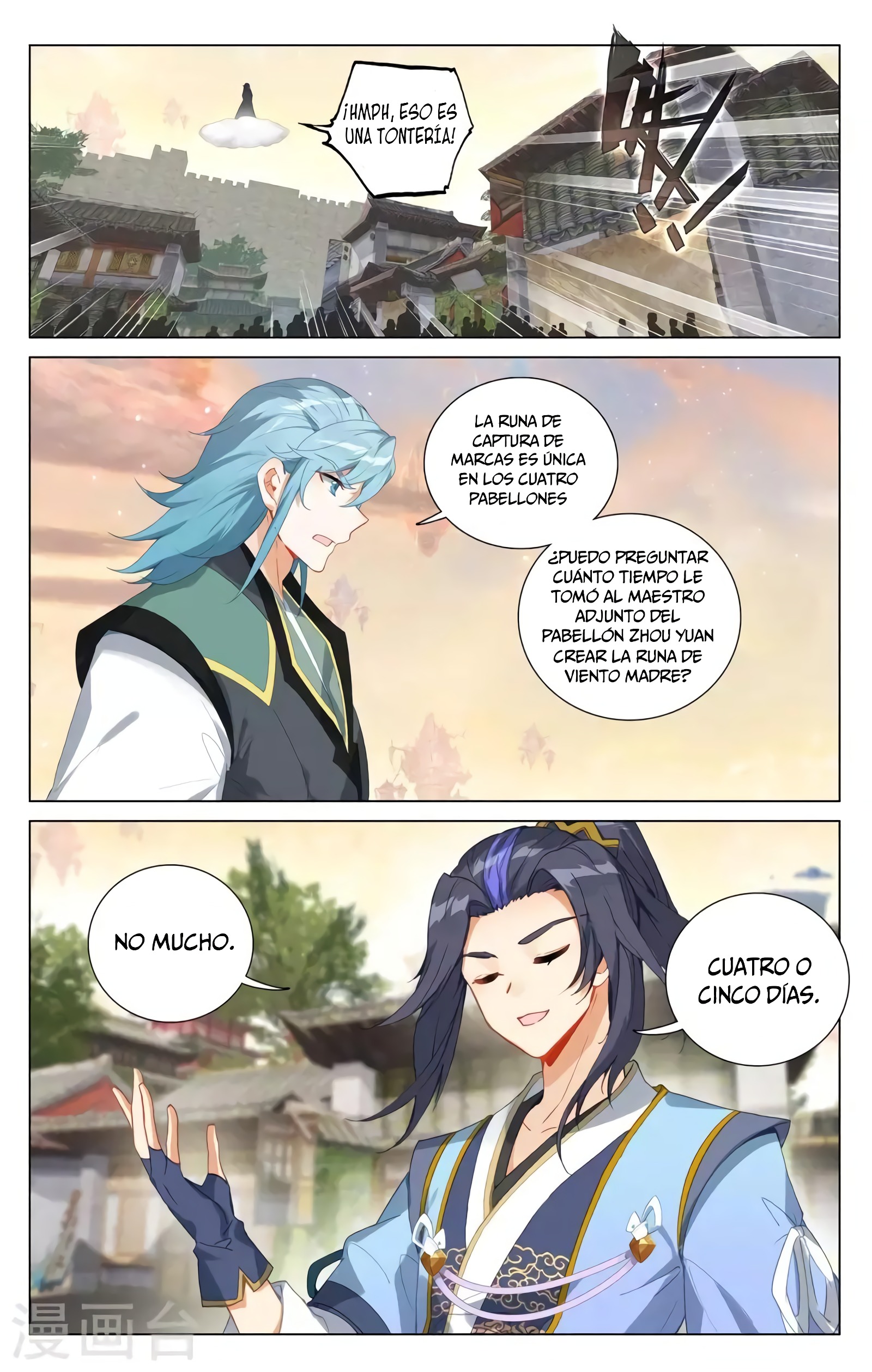 Yuan Zun Capítulo 719 - Página 7 en español