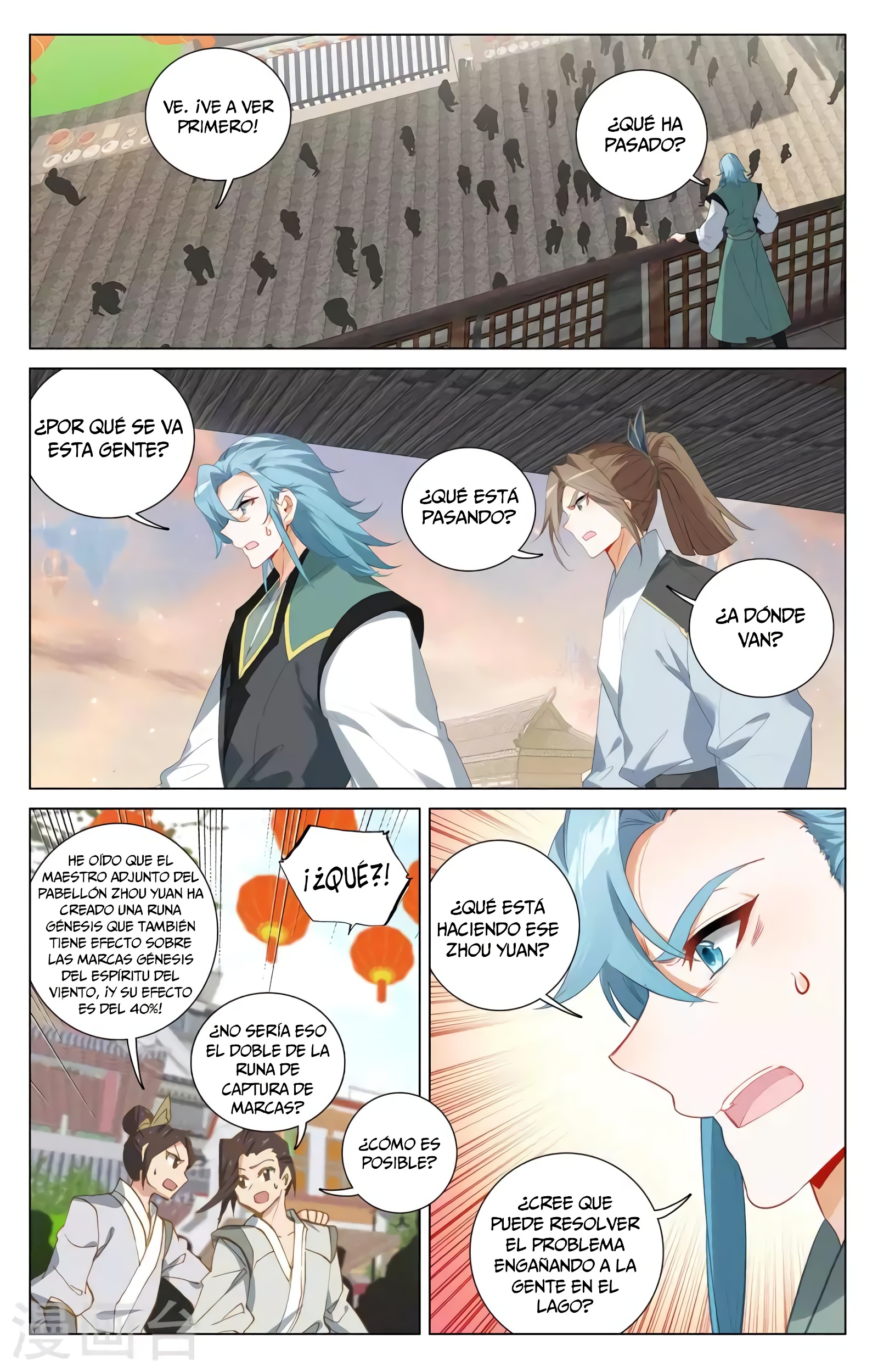 Yuan Zun Capítulo 720 - Página 5 en español