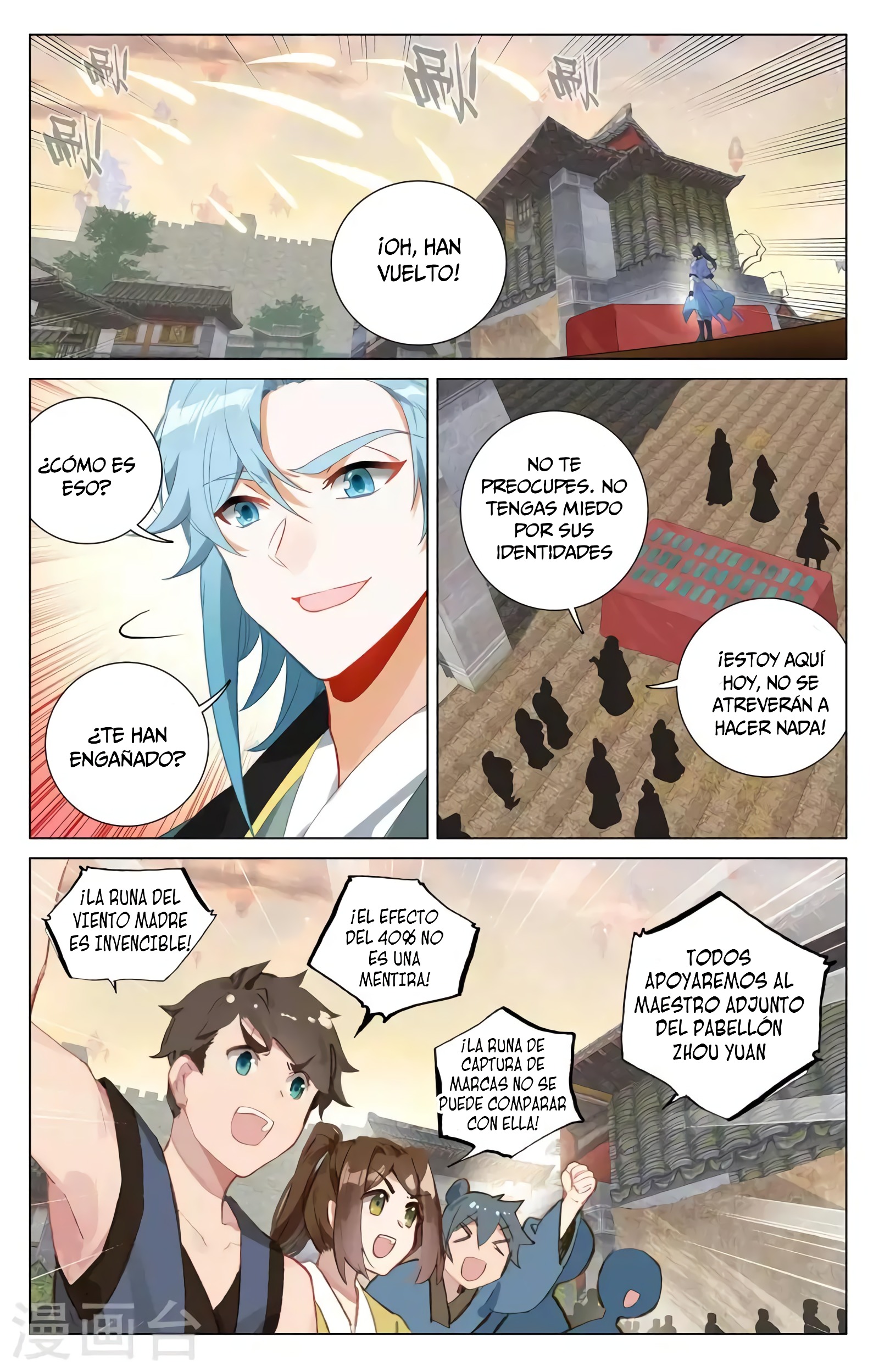 Yuan Zun Capítulo 720 - Página 9 en español
