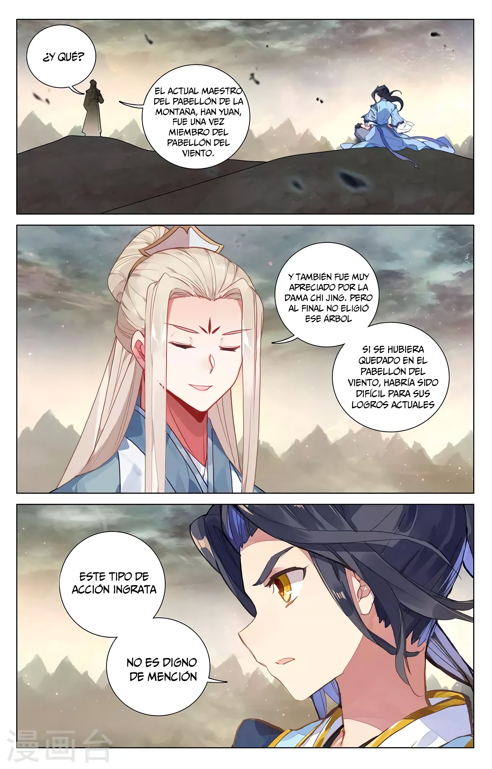 Yuan Zun Capítulo 722 - Página 5 en español