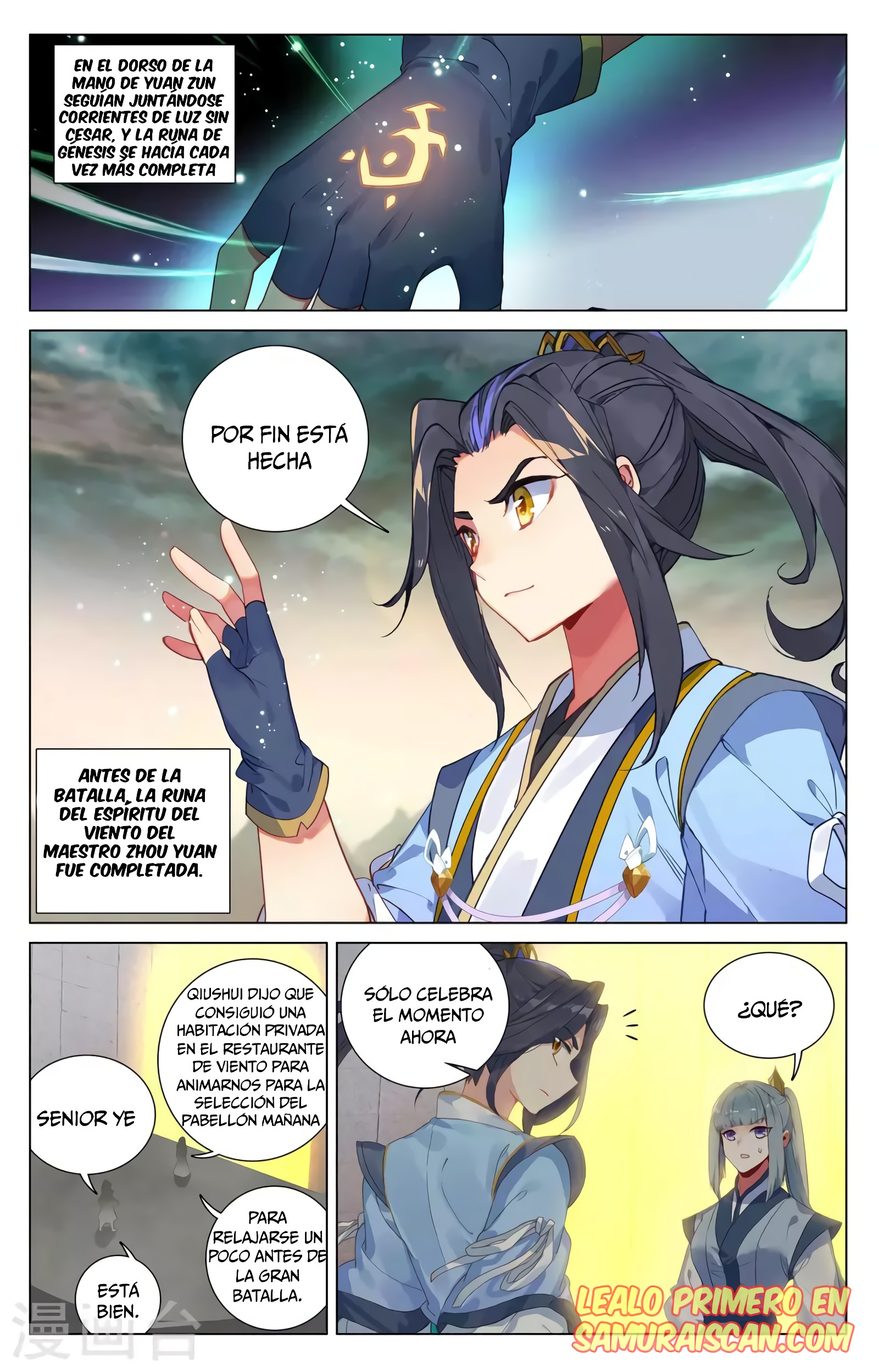 Yuan Zun Capítulo 723 - Página 3 en español