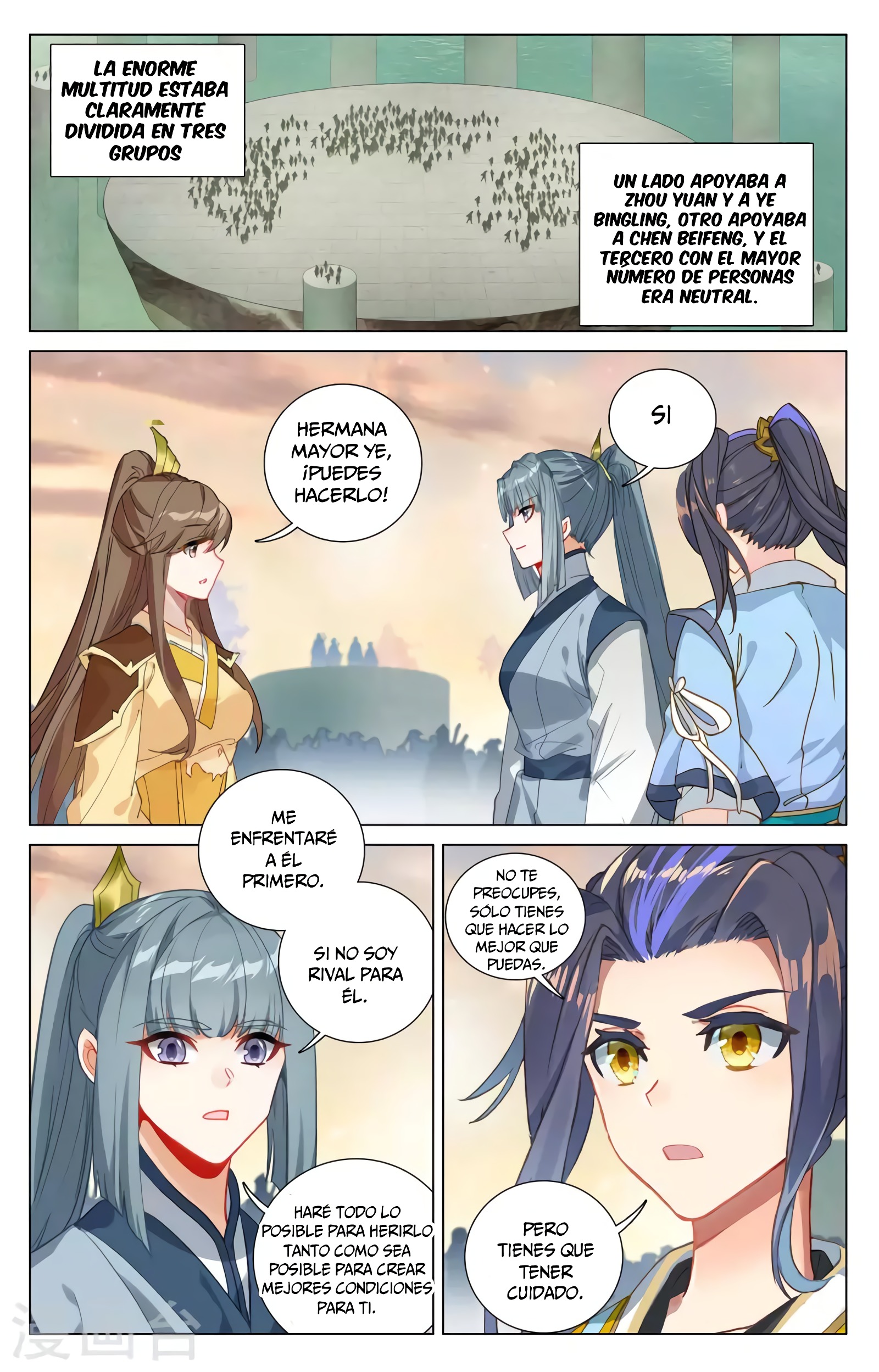 Yuan Zun Capítulo 723 - Página 7 en español