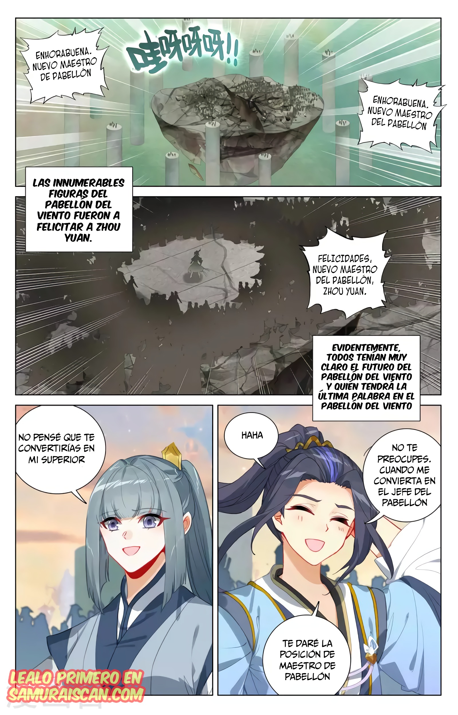 Yuan Zun Capítulo 730 - Página 3 en español