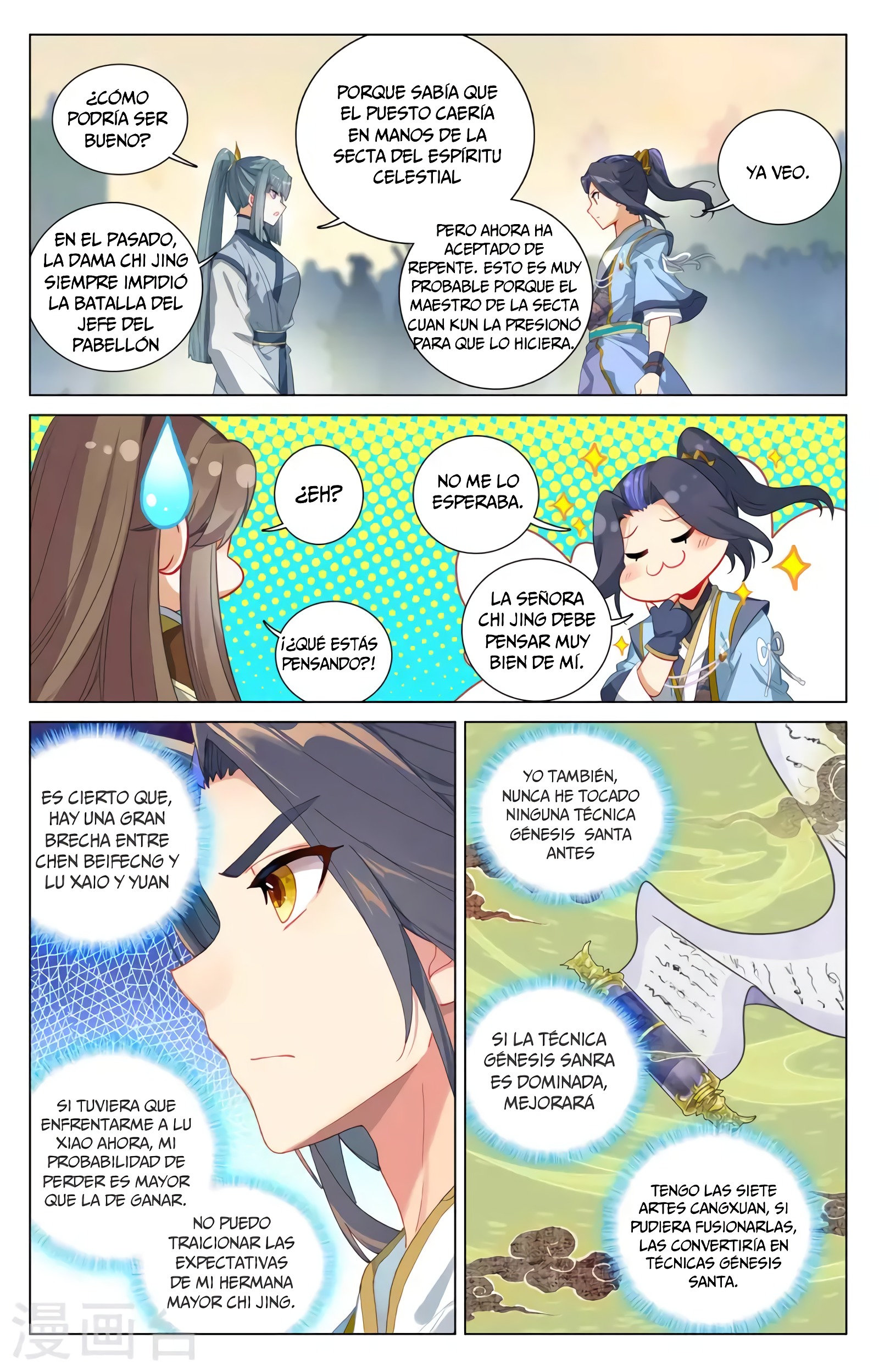 Yuan Zun Capítulo 730 - Página 9 en español
