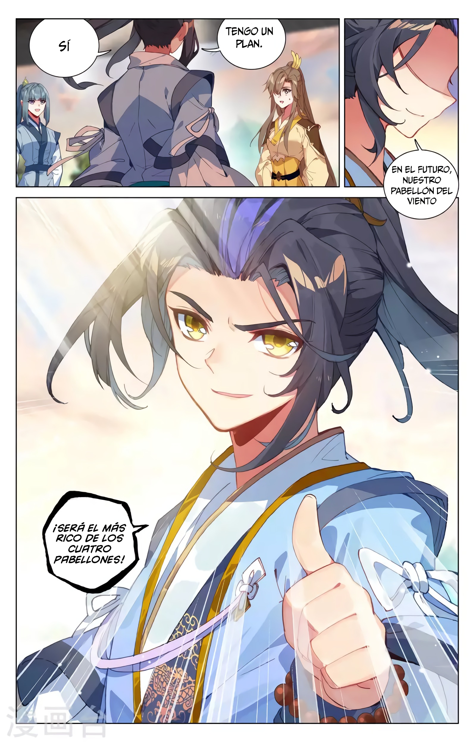 Yuan Zun Capítulo 732 - Página 8 en español