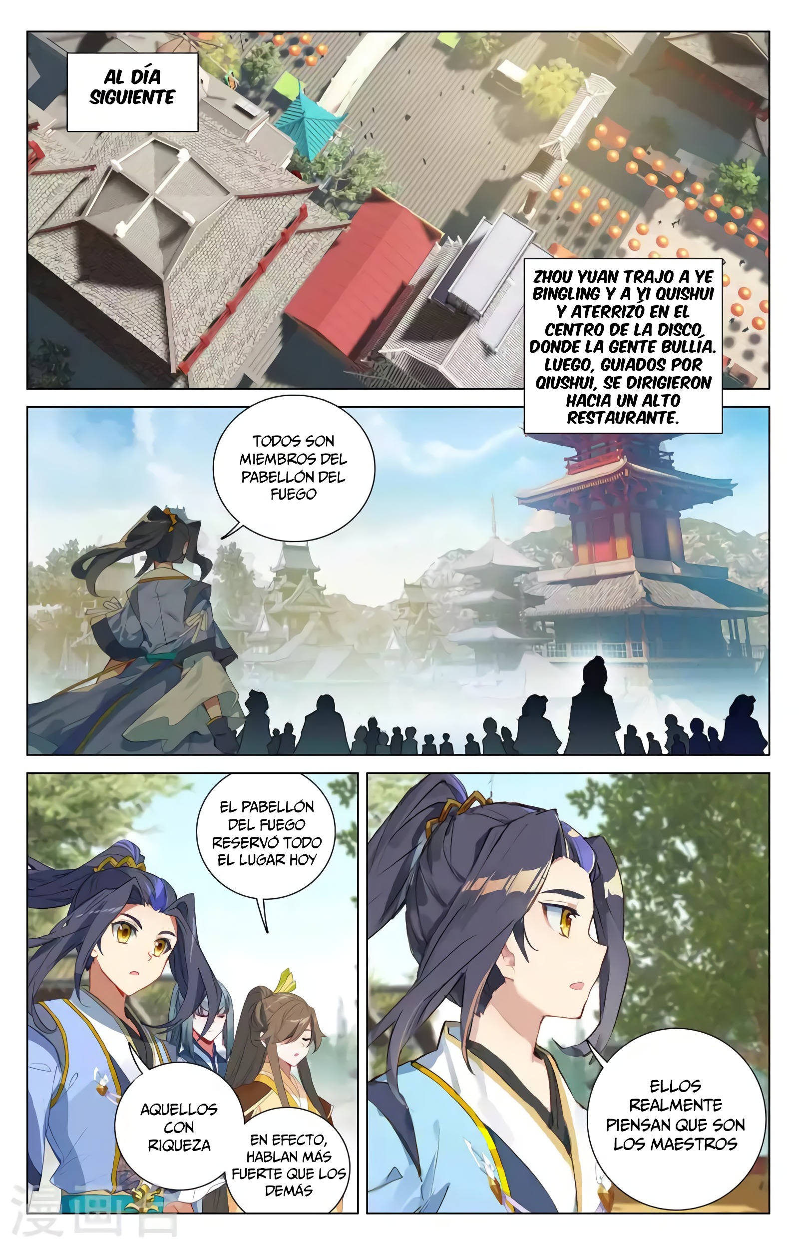 Yuan Zun Capítulo 732 - Página 9 en español