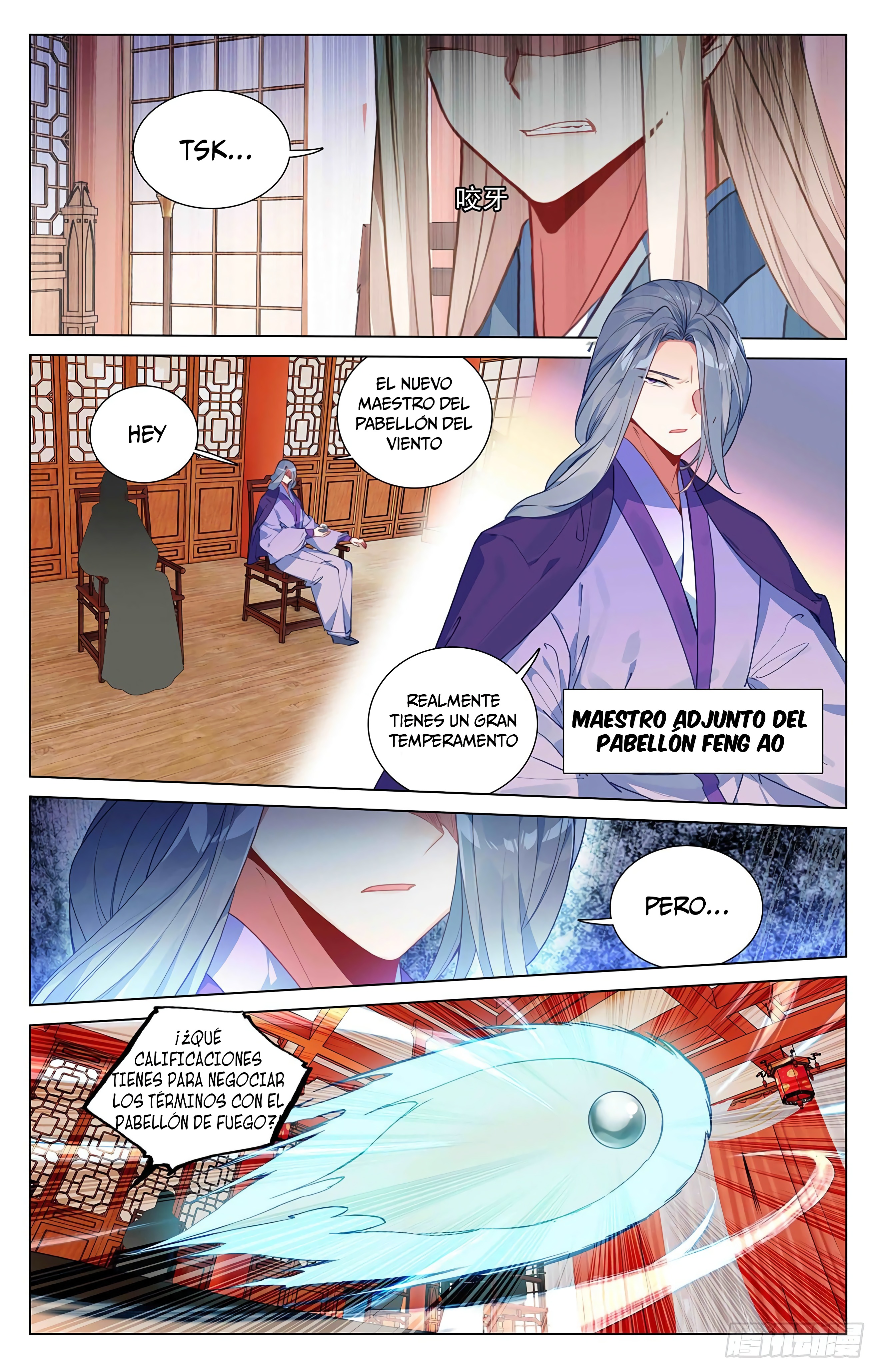 Yuan Zun Capítulo 733 - Página 6 en español