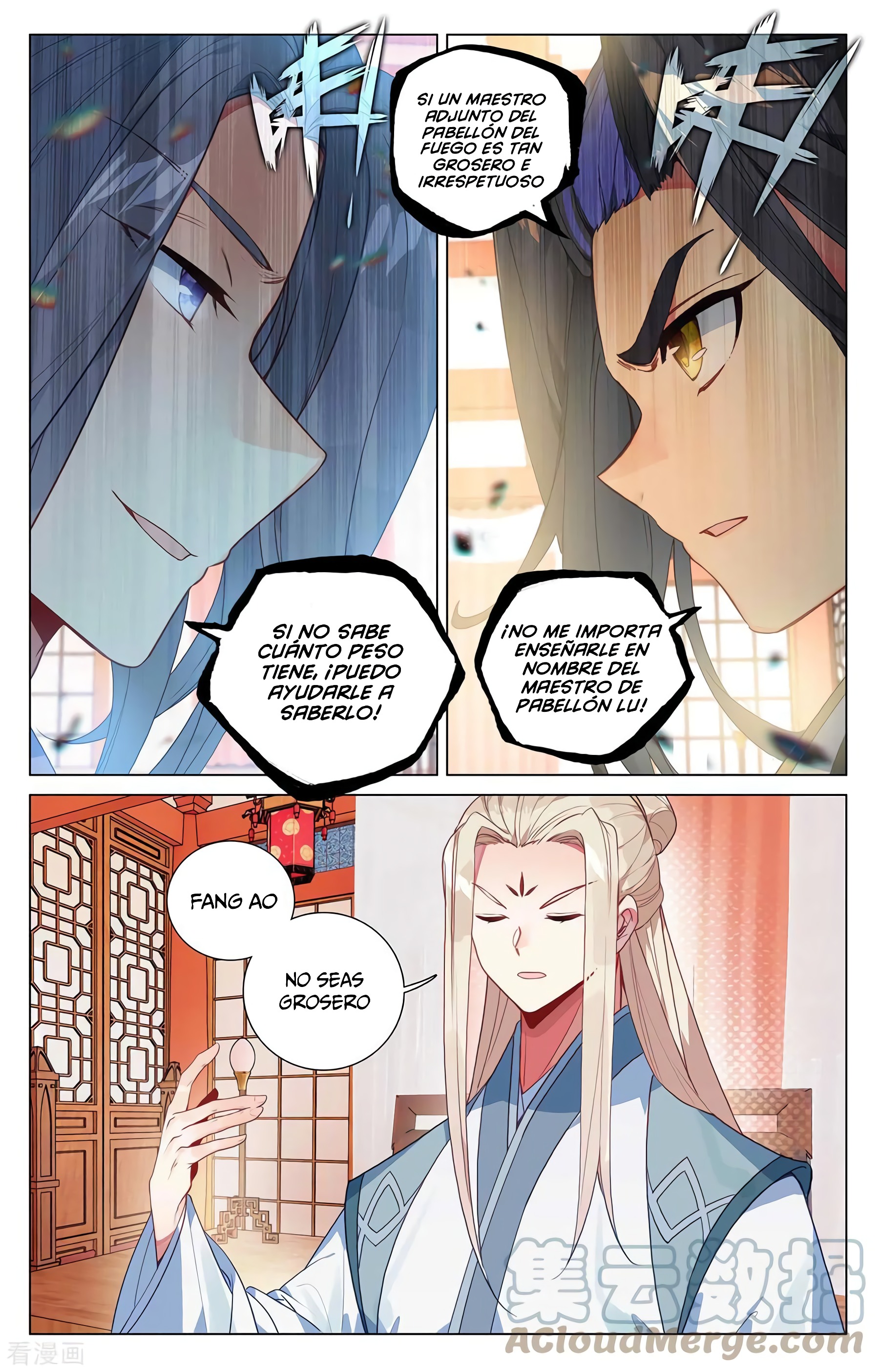 Yuan Zun Capítulo 734 - Página 5 en español