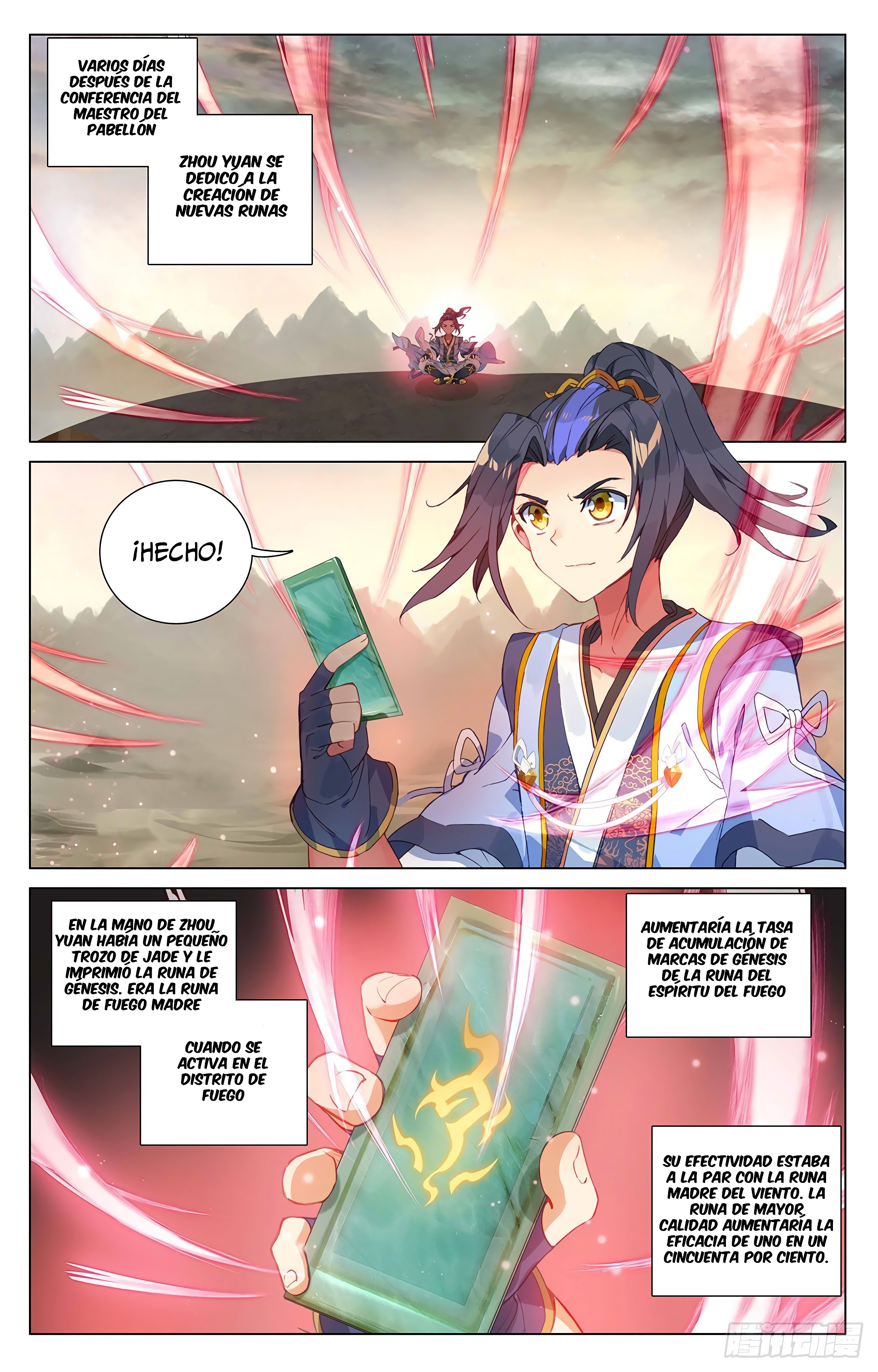 Yuan Zun Capítulo 735 - Página 4 en español