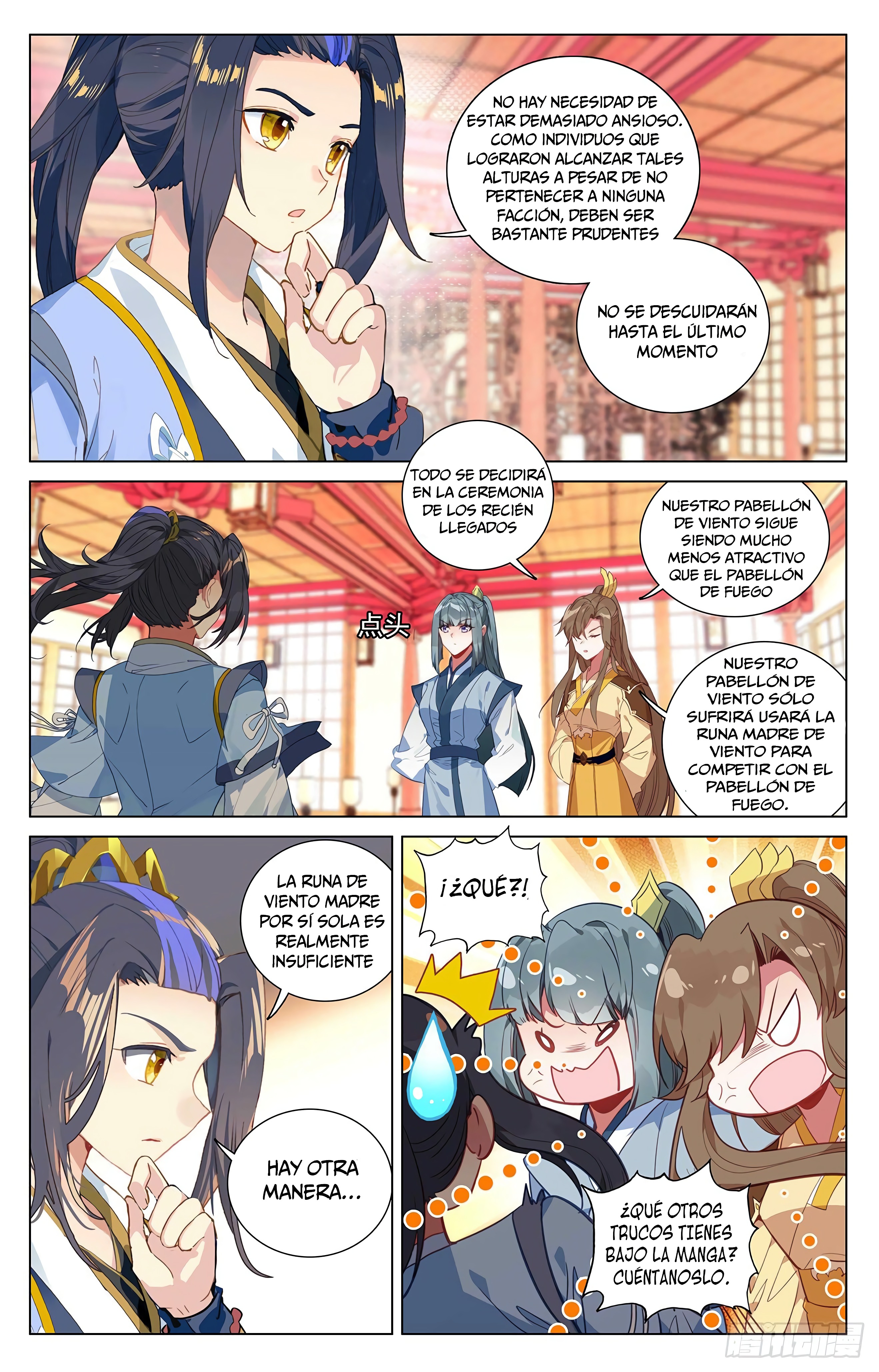 Yuan Zun Capítulo 735 - Página 7 en español