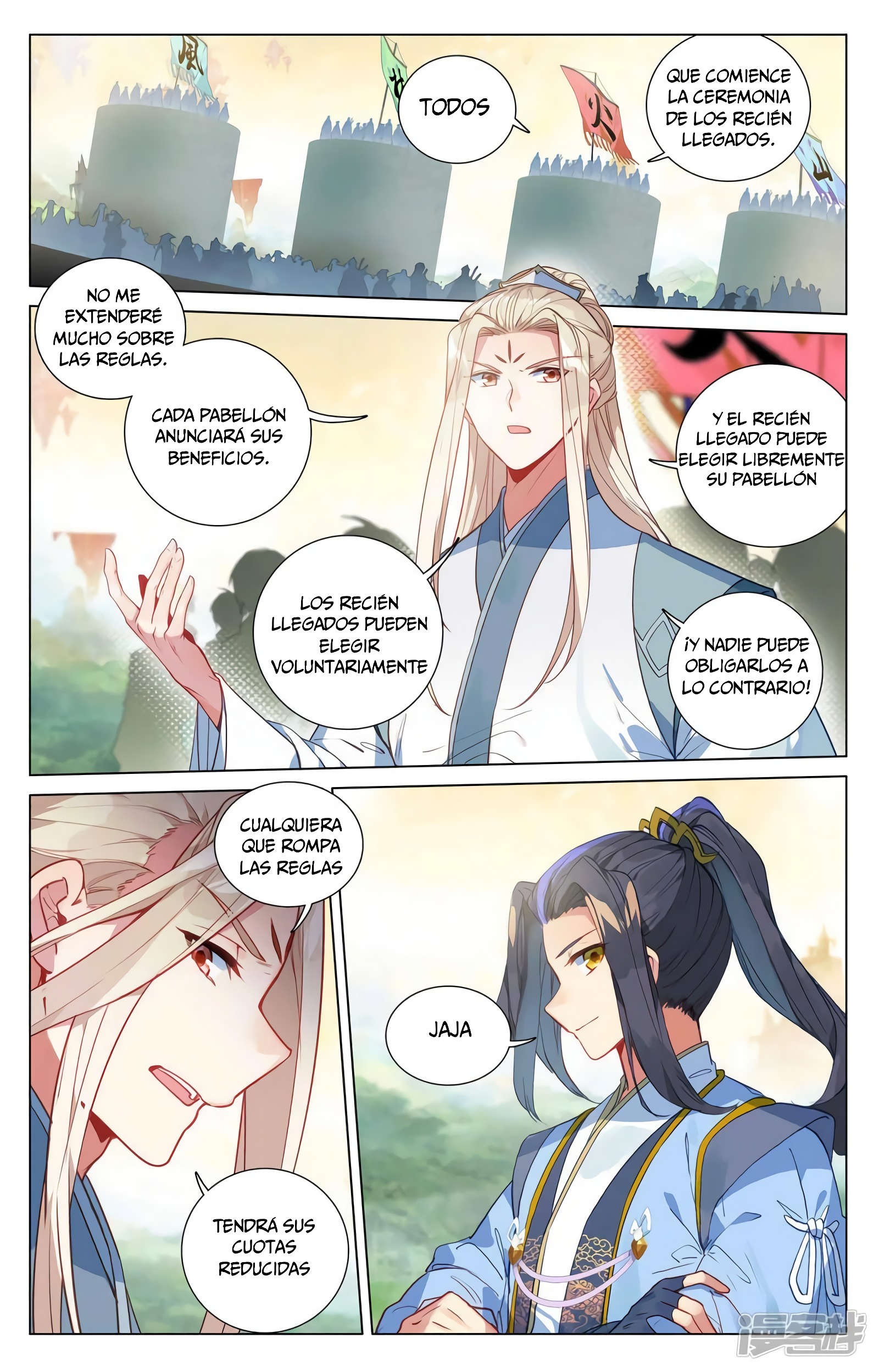 Yuan Zun Capítulo 736 - Página 5 en español