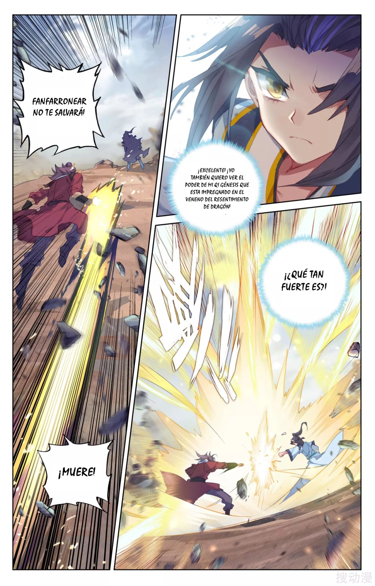 Yuan Zun Capítulo 74 - Página 6 en español