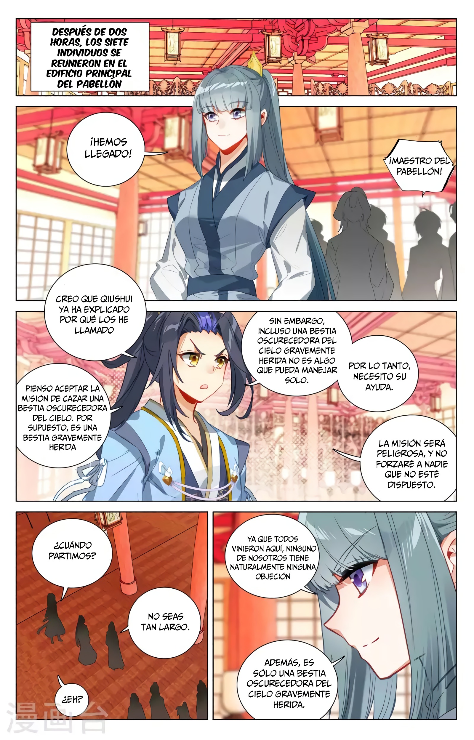 Yuan Zun Capítulo 740 - Página 9 en español