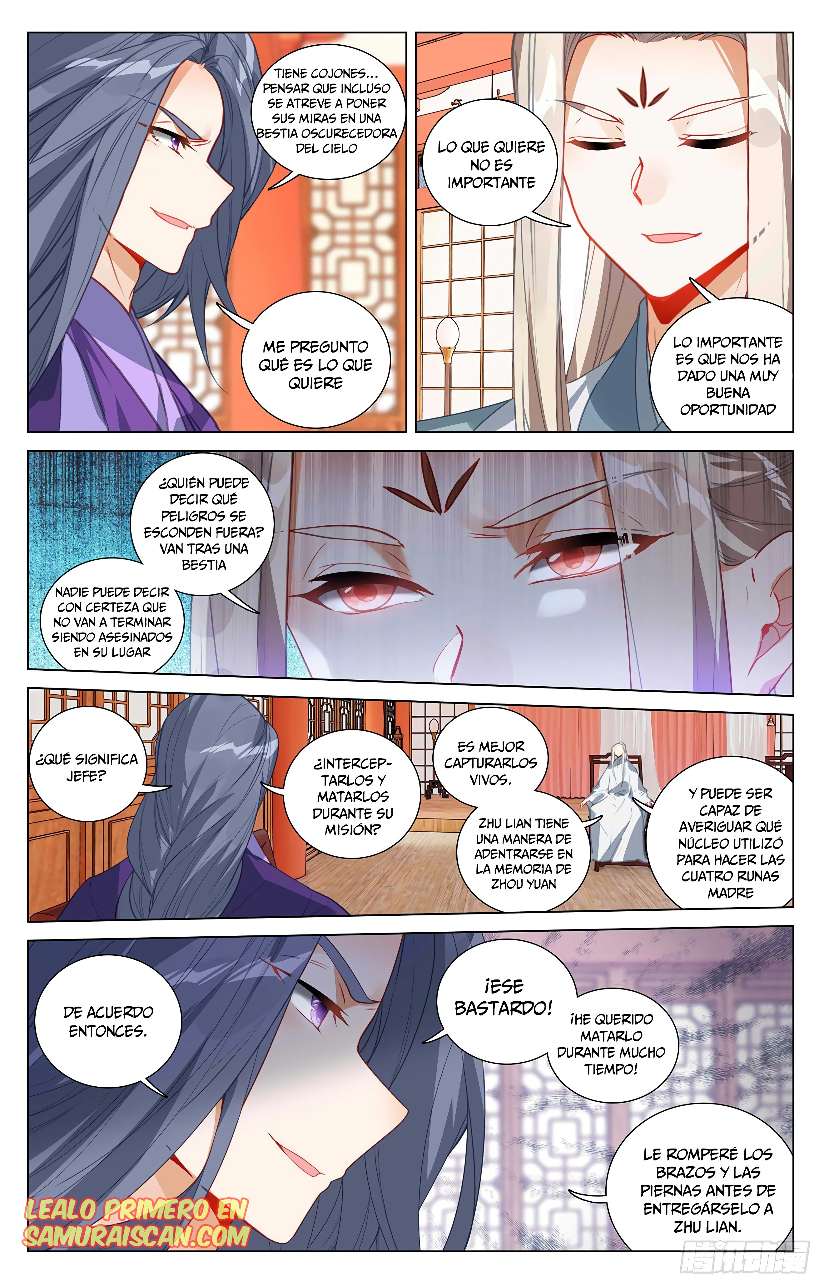 Yuan Zun Capítulo 741 - Página 3 en español
