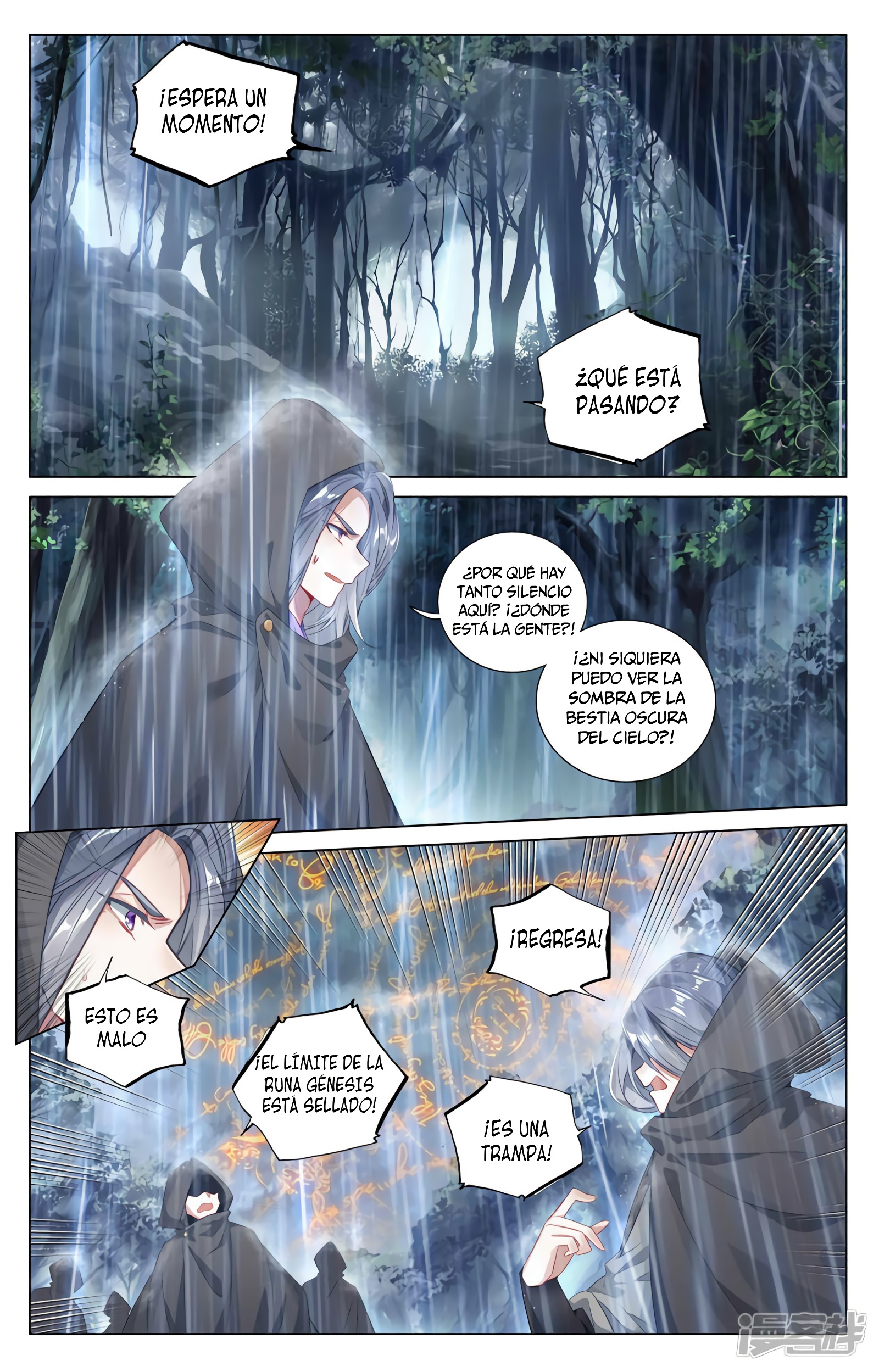 Yuan Zun Capítulo 742 - Página 7 en español