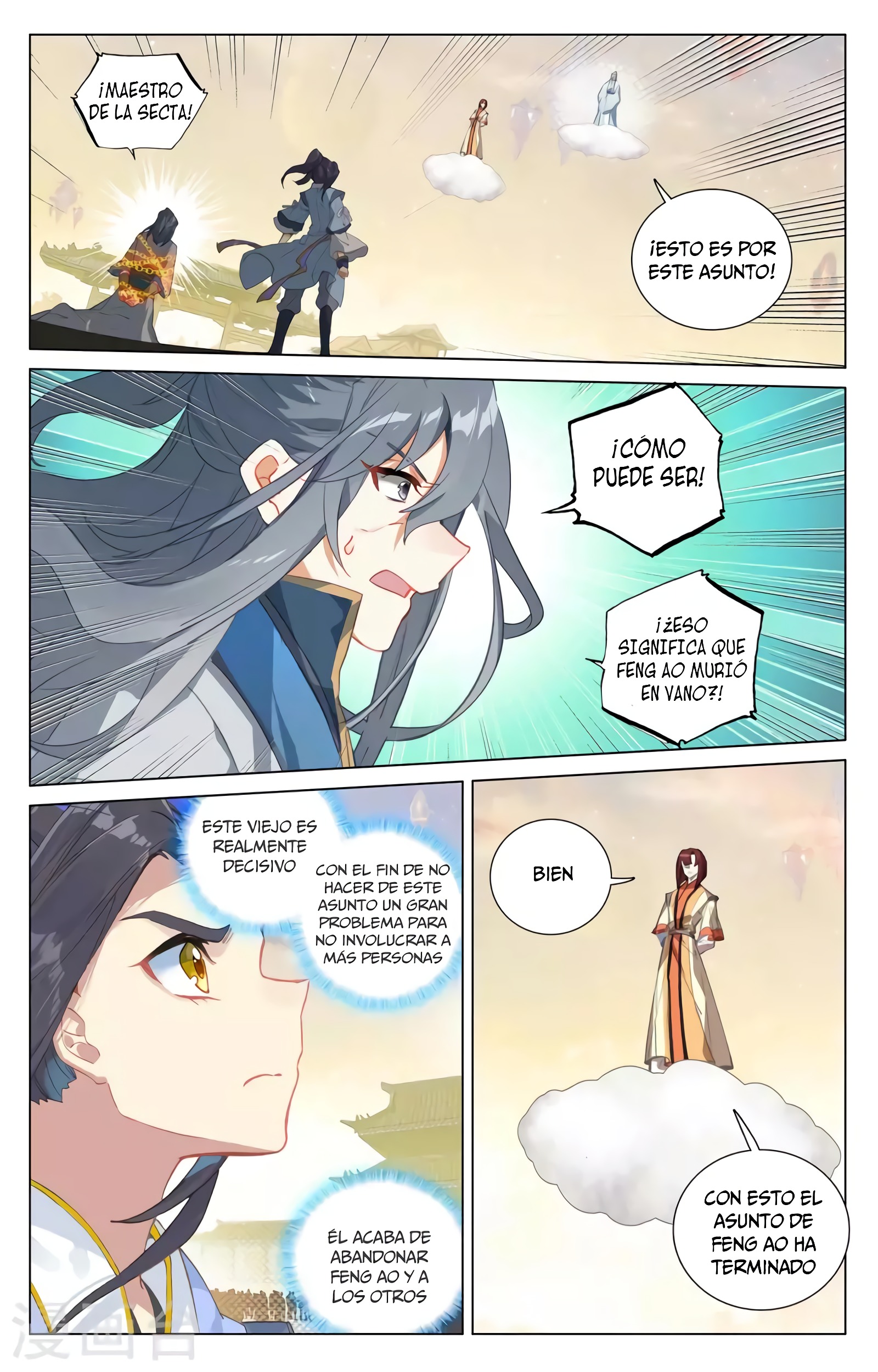 Yuan Zun Capítulo 751 - Página 4 en español