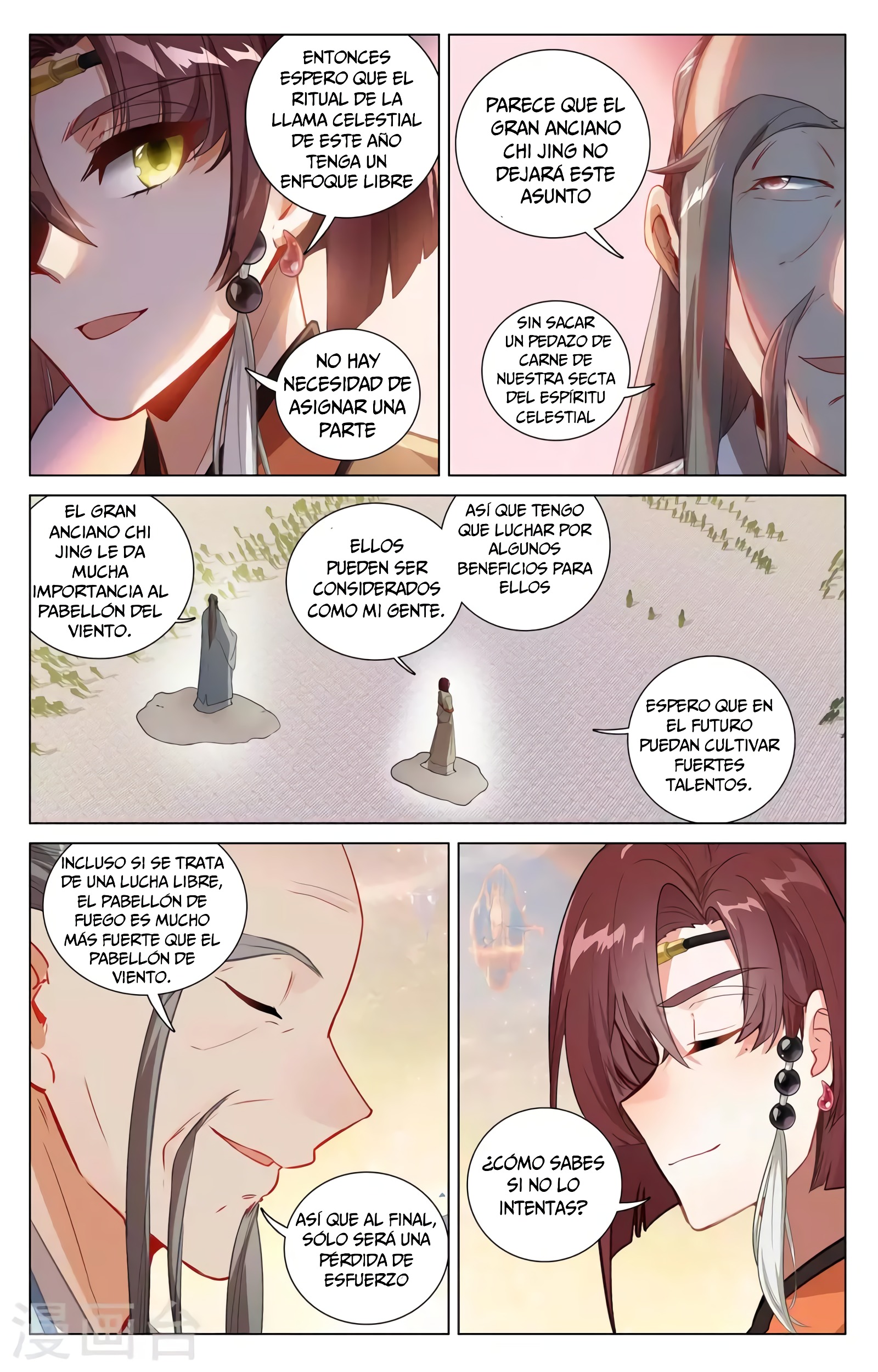 Yuan Zun Capítulo 751 - Página 7 en español