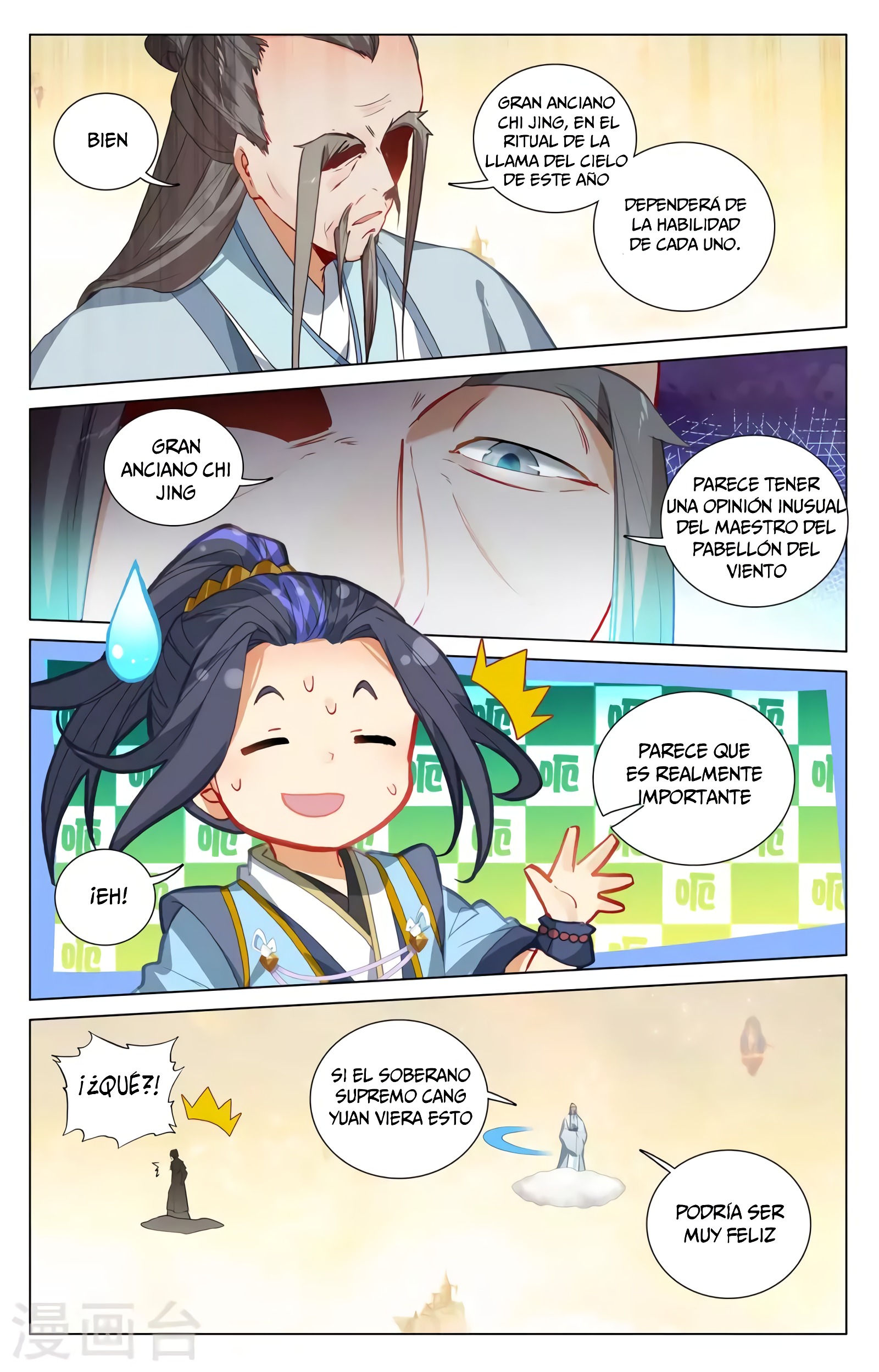 Yuan Zun Capítulo 751 - Página 8 en español