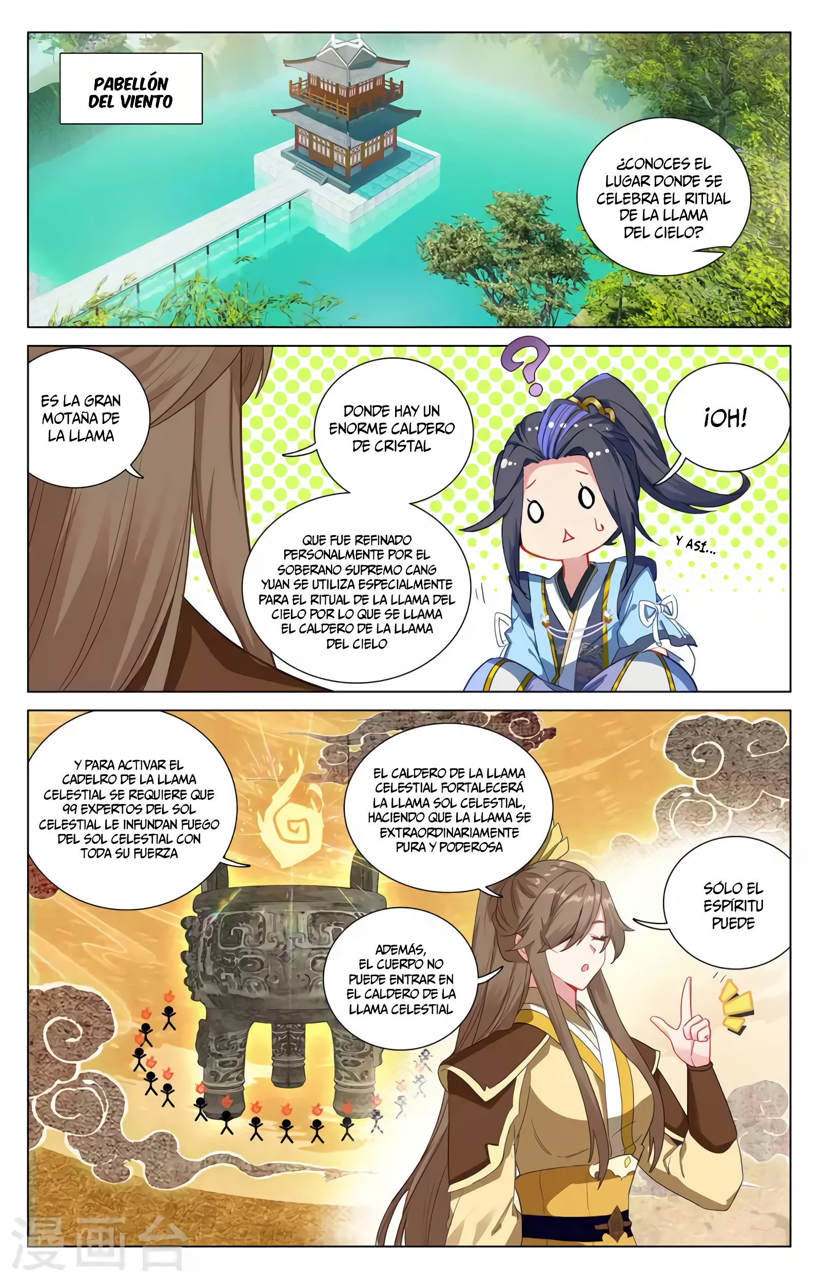 Yuan Zun Capítulo 752 - Página 9 en español
