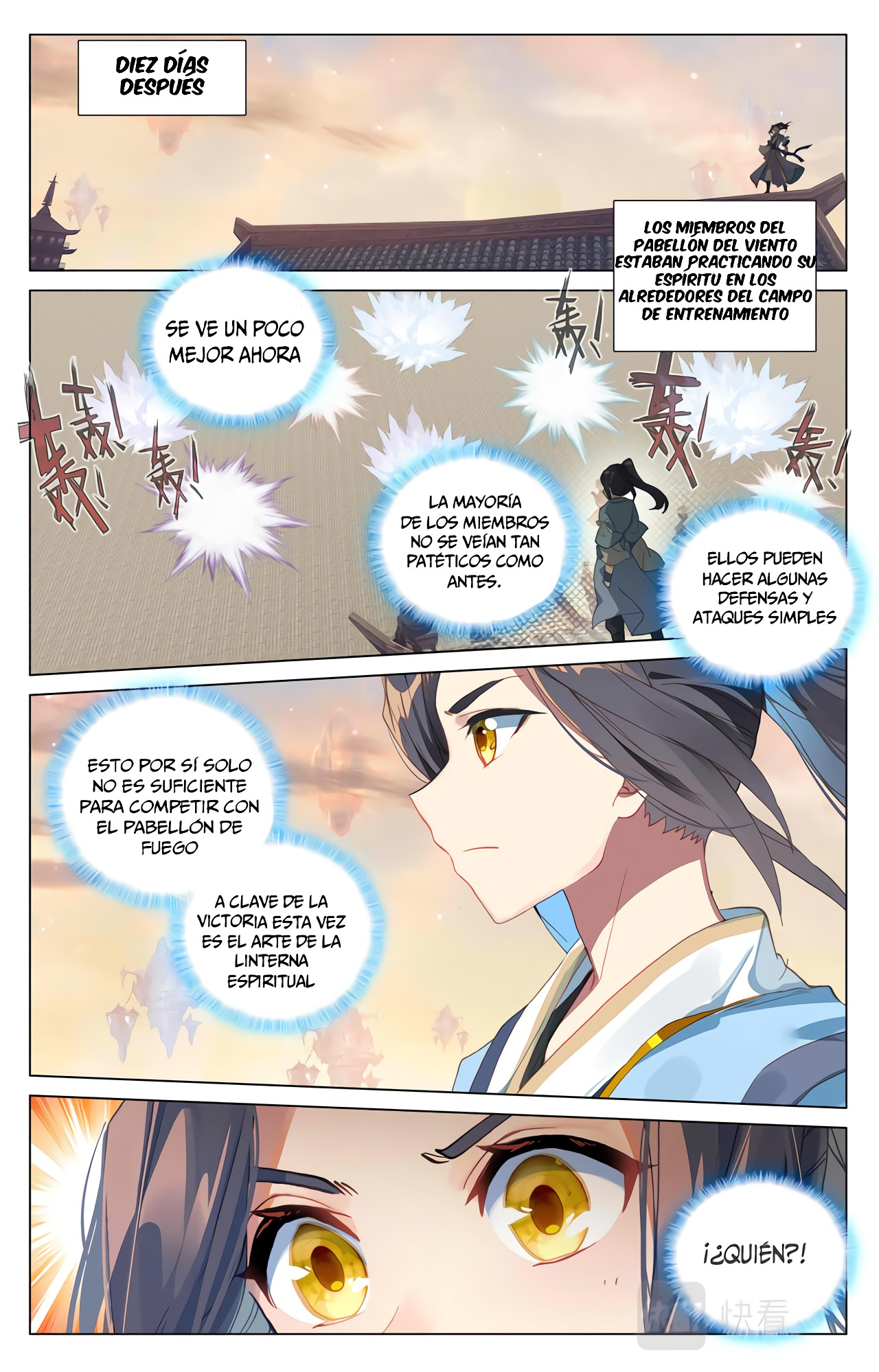 Yuan Zun Capítulo 754 - Página 5 en español