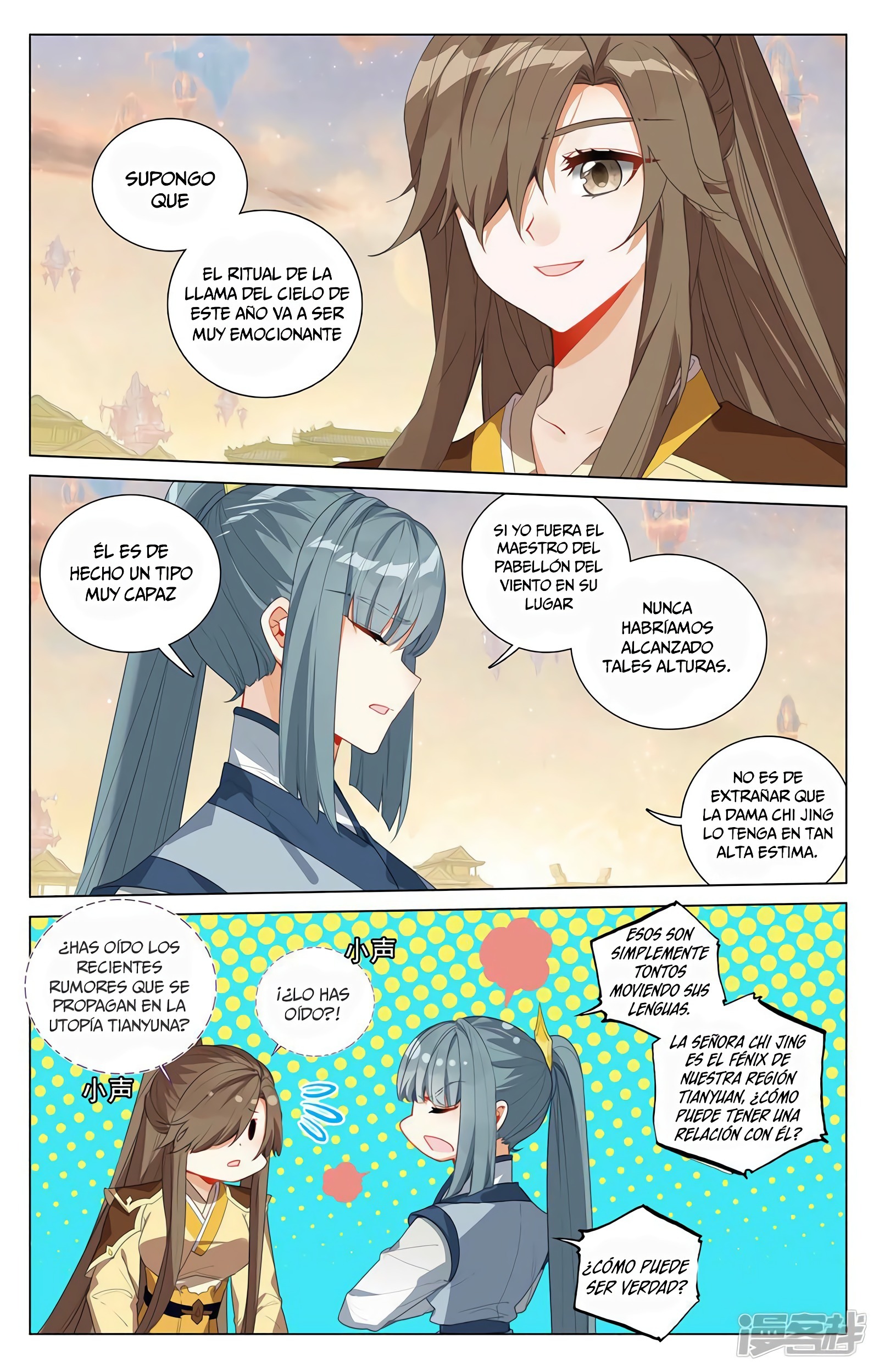 Yuan Zun Capítulo 757 - Página 5 en español