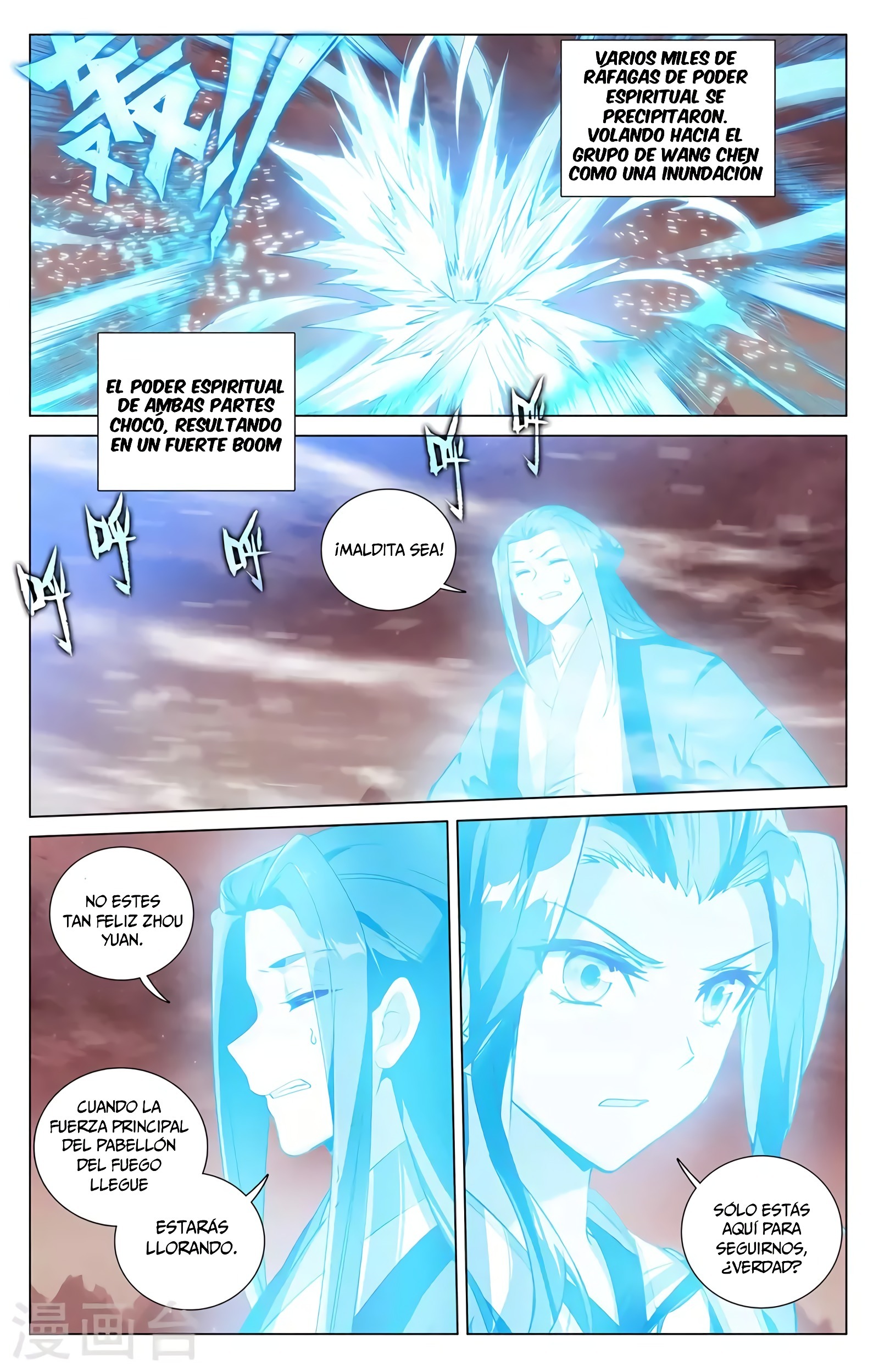 Yuan Zun Capítulo 761 - Página 4 en español