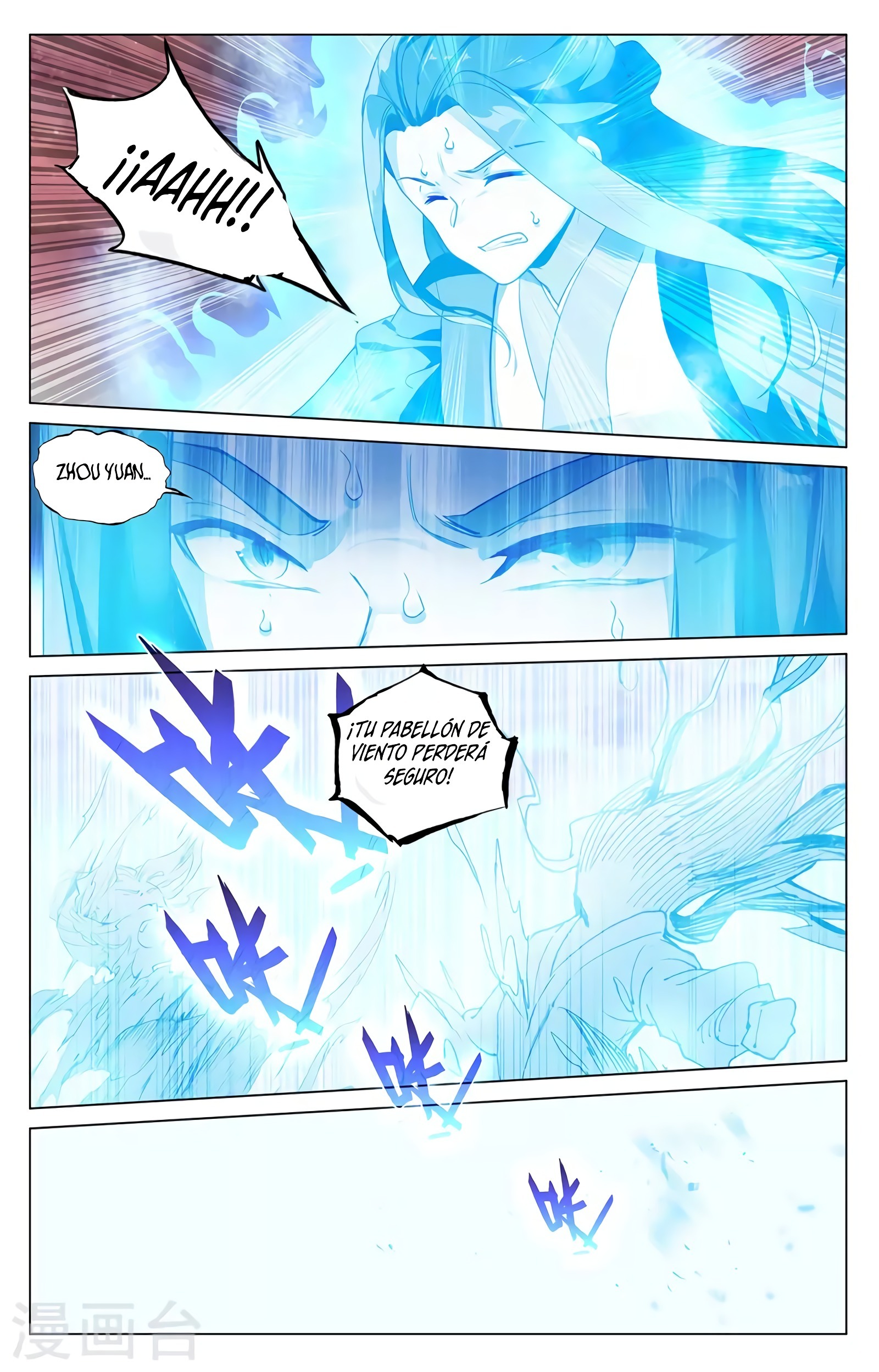Yuan Zun Capítulo 761 - Página 7 en español