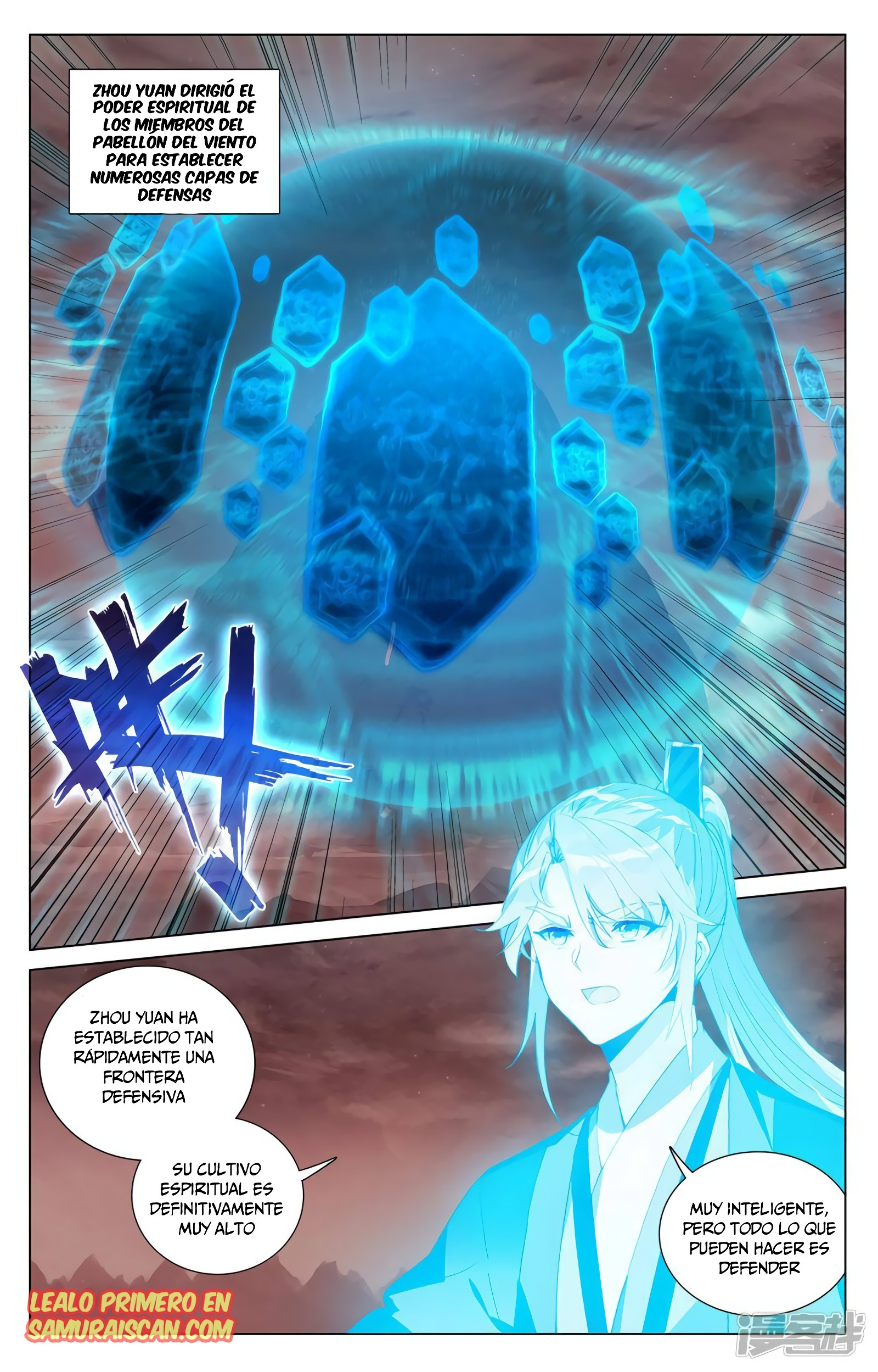 Yuan Zun Capítulo 762 - Página 11 en español
