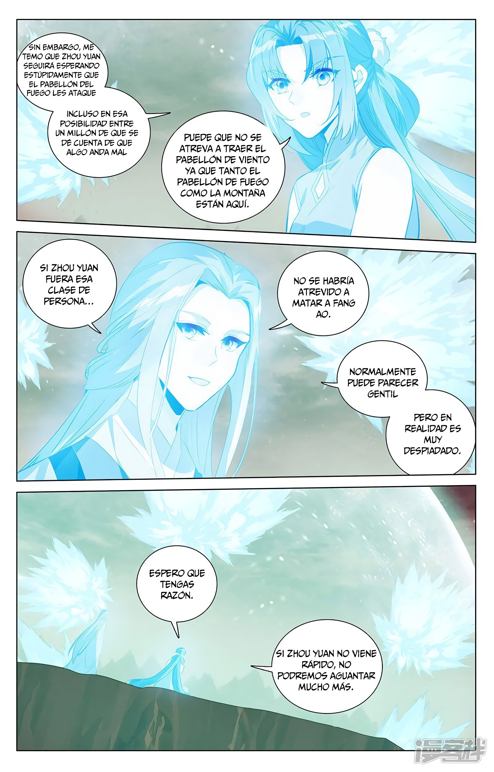 Yuan Zun Capítulo 762 - Página 5 en español