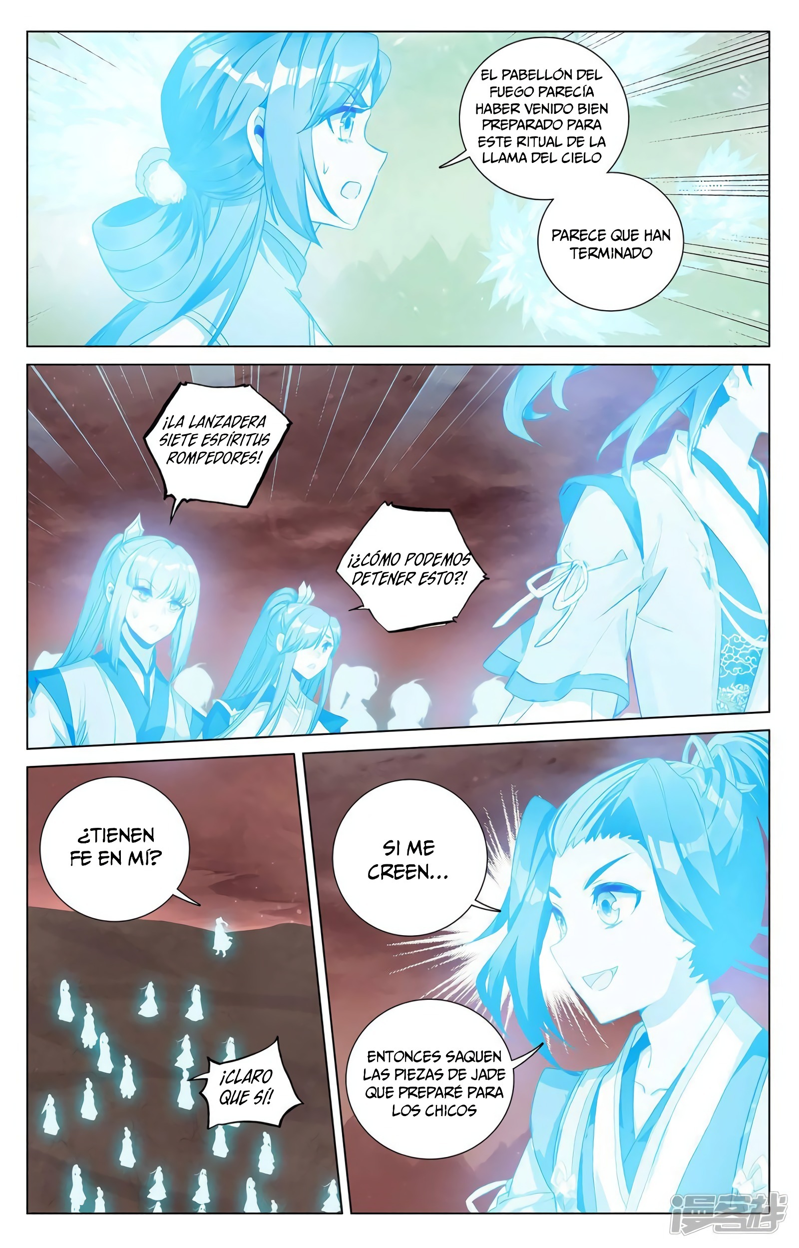 Yuan Zun Capítulo 764 - Página 5 en español