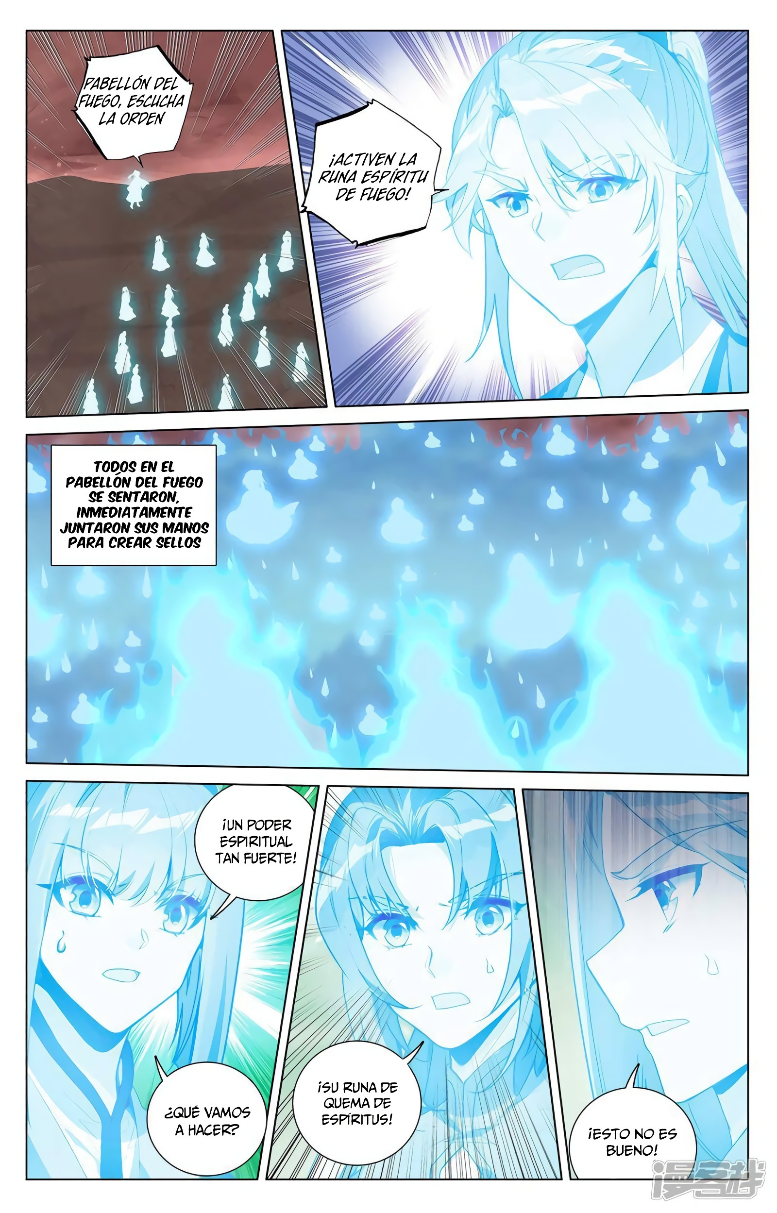 Yuan Zun Capítulo 765 - Página 4 en español
