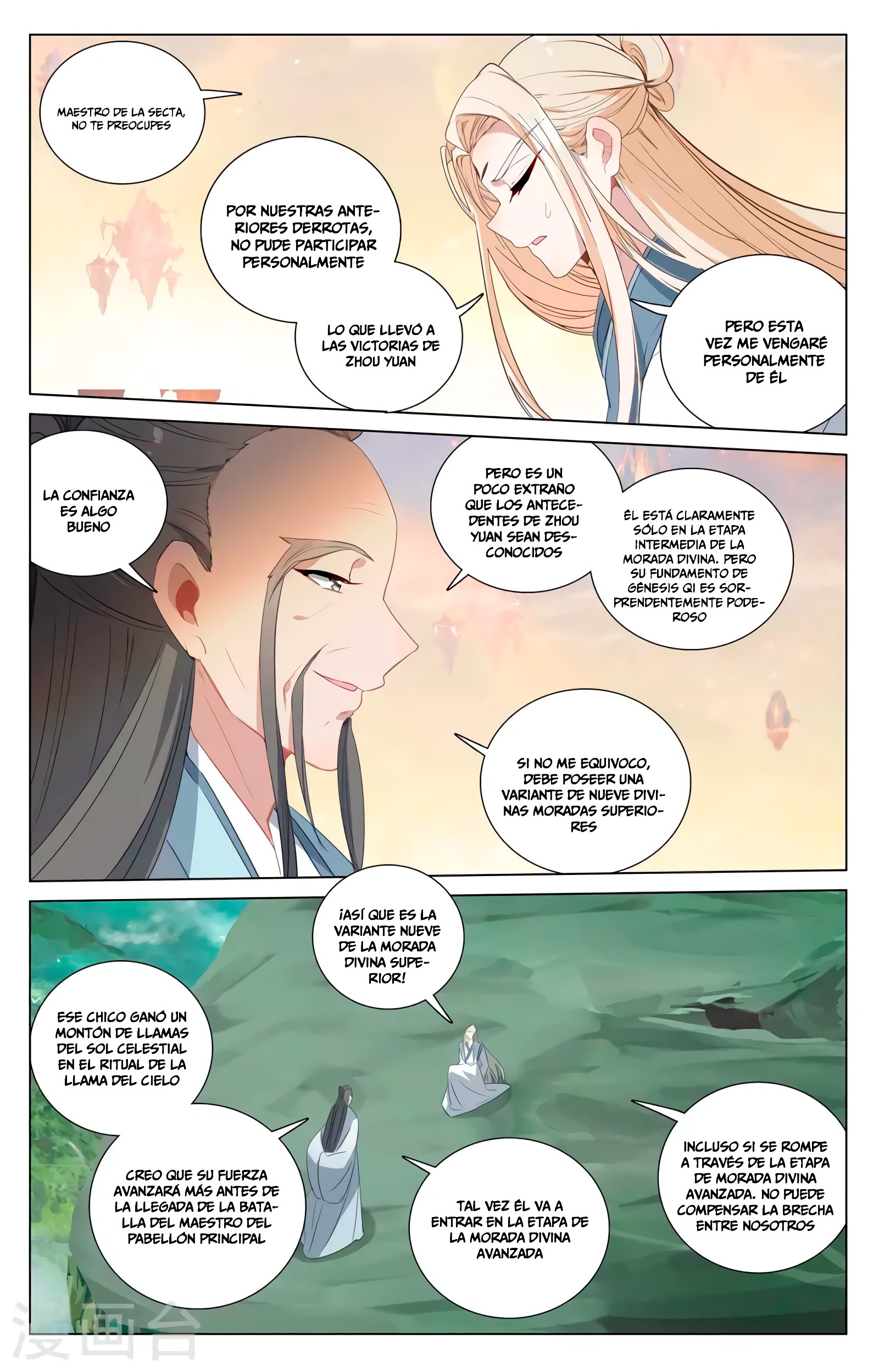 Yuan Zun Capítulo 768 - Página 6 en español