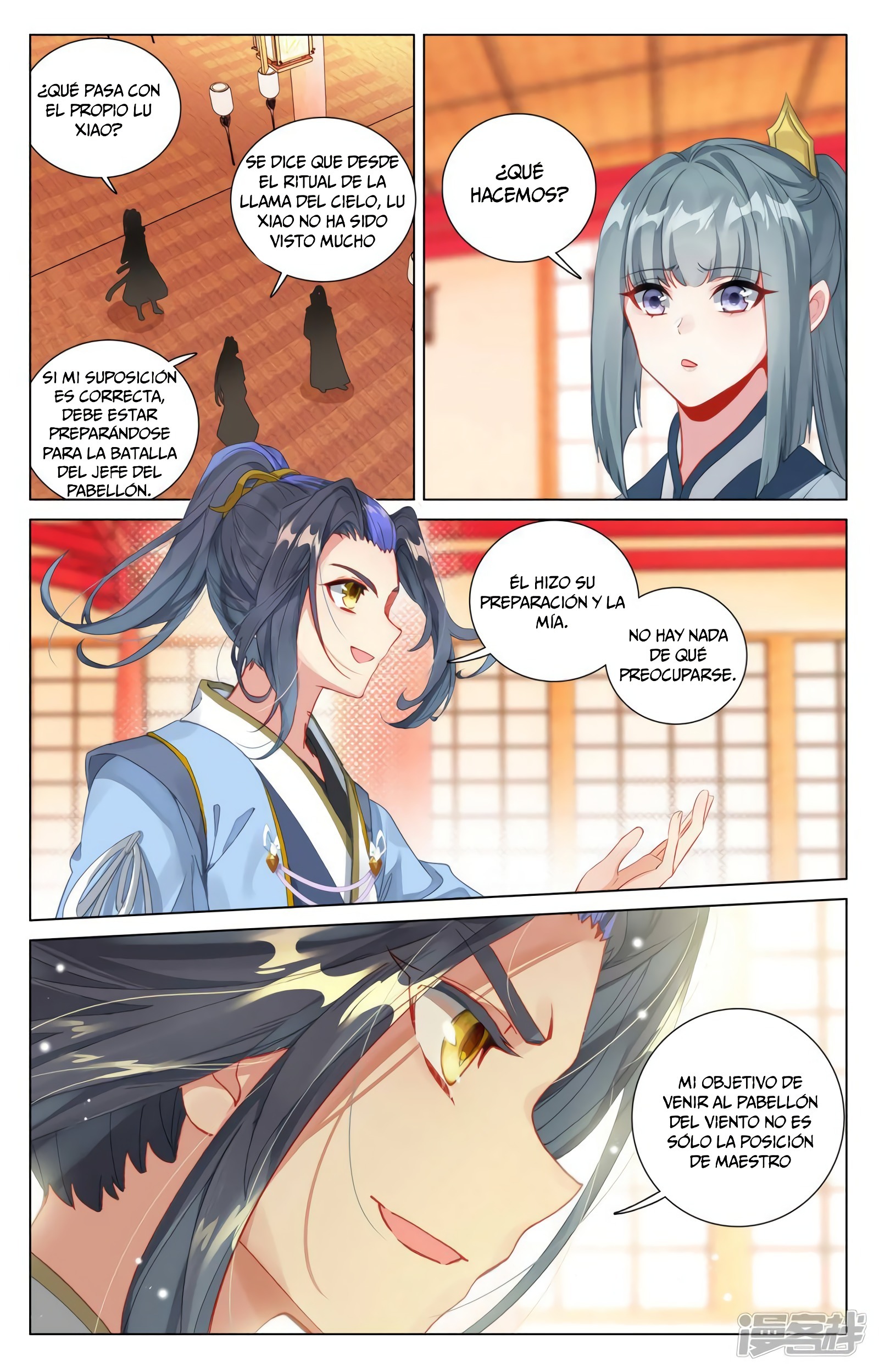 Yuan Zun Capítulo 770 - Página 5 en español