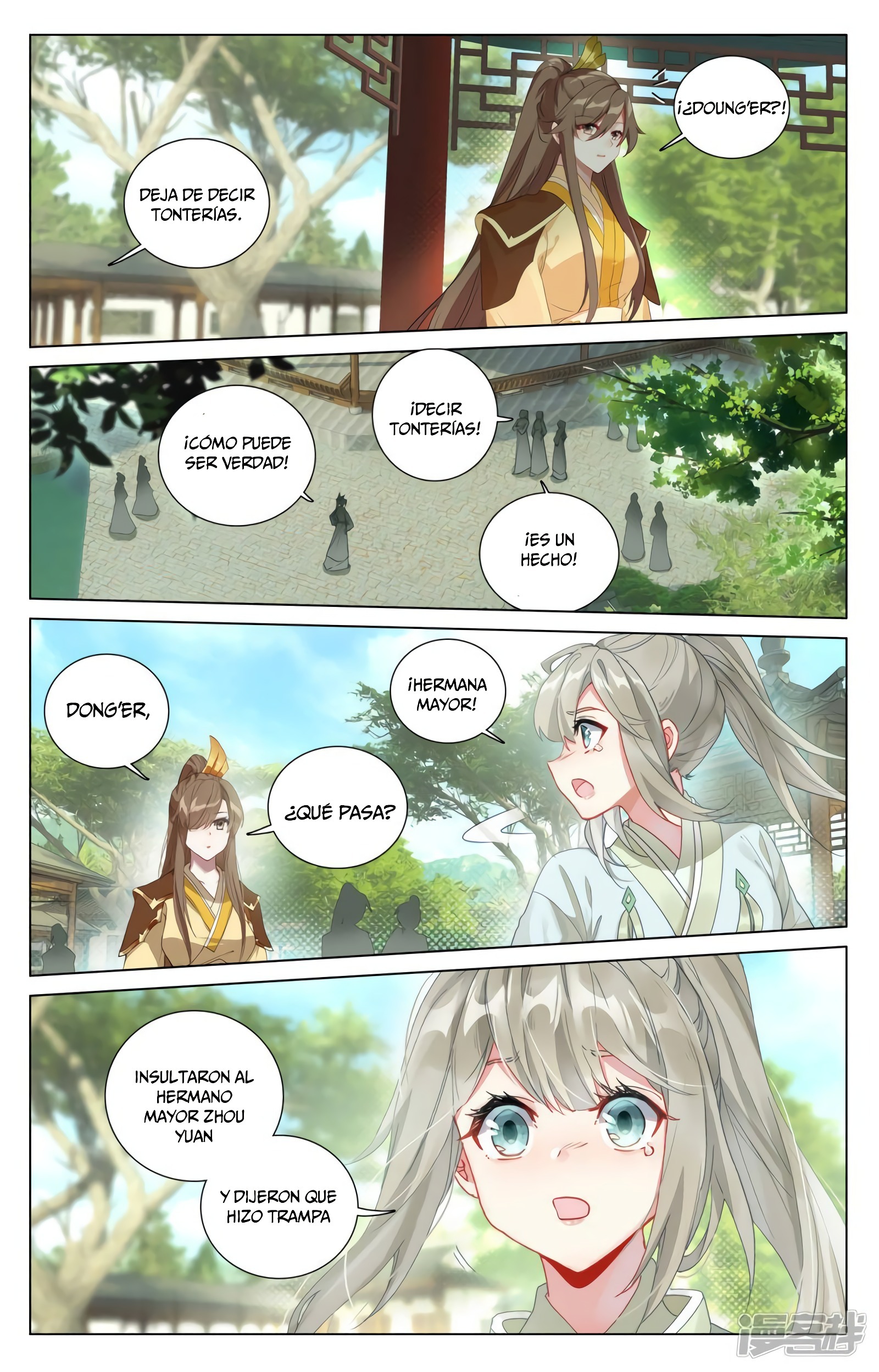Yuan Zun Capítulo 771 - Página 4 en español