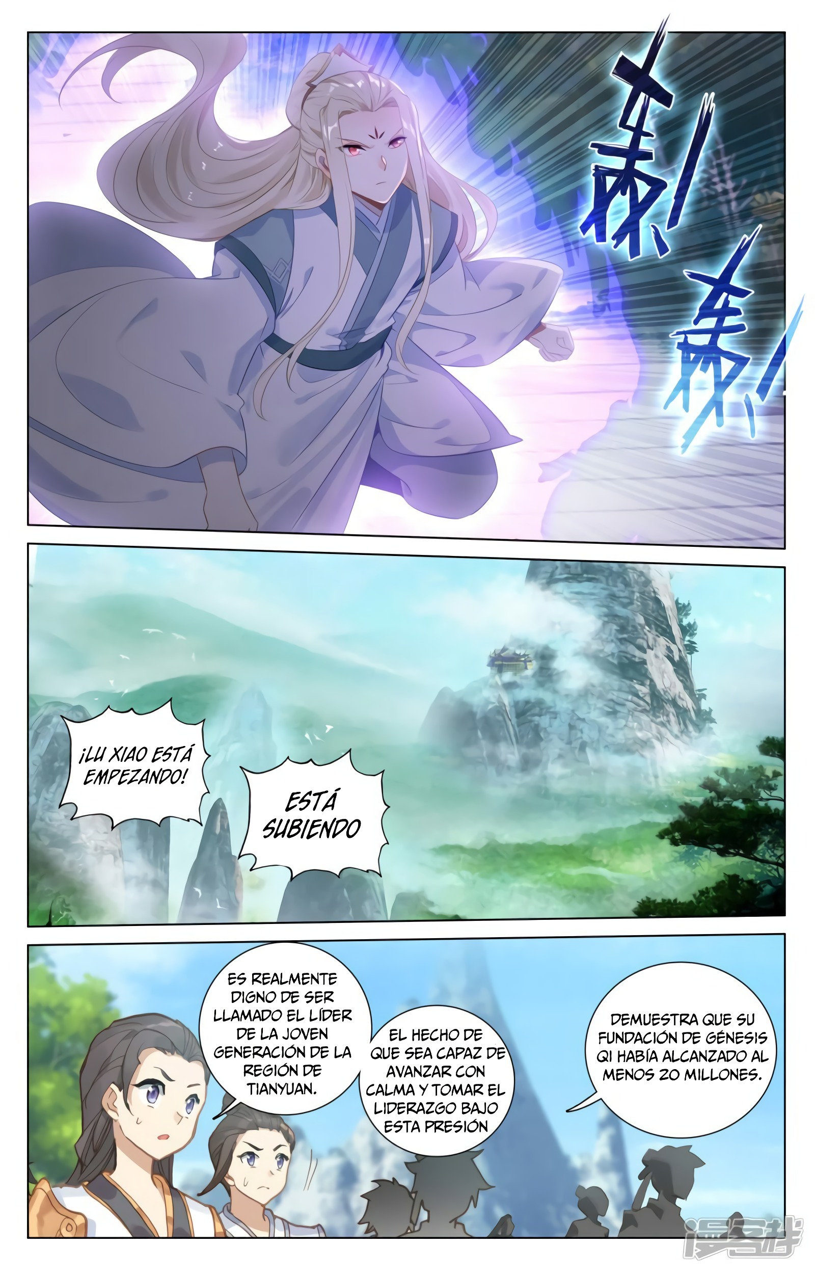 Yuan Zun Capítulo 775 - Página 4 en español