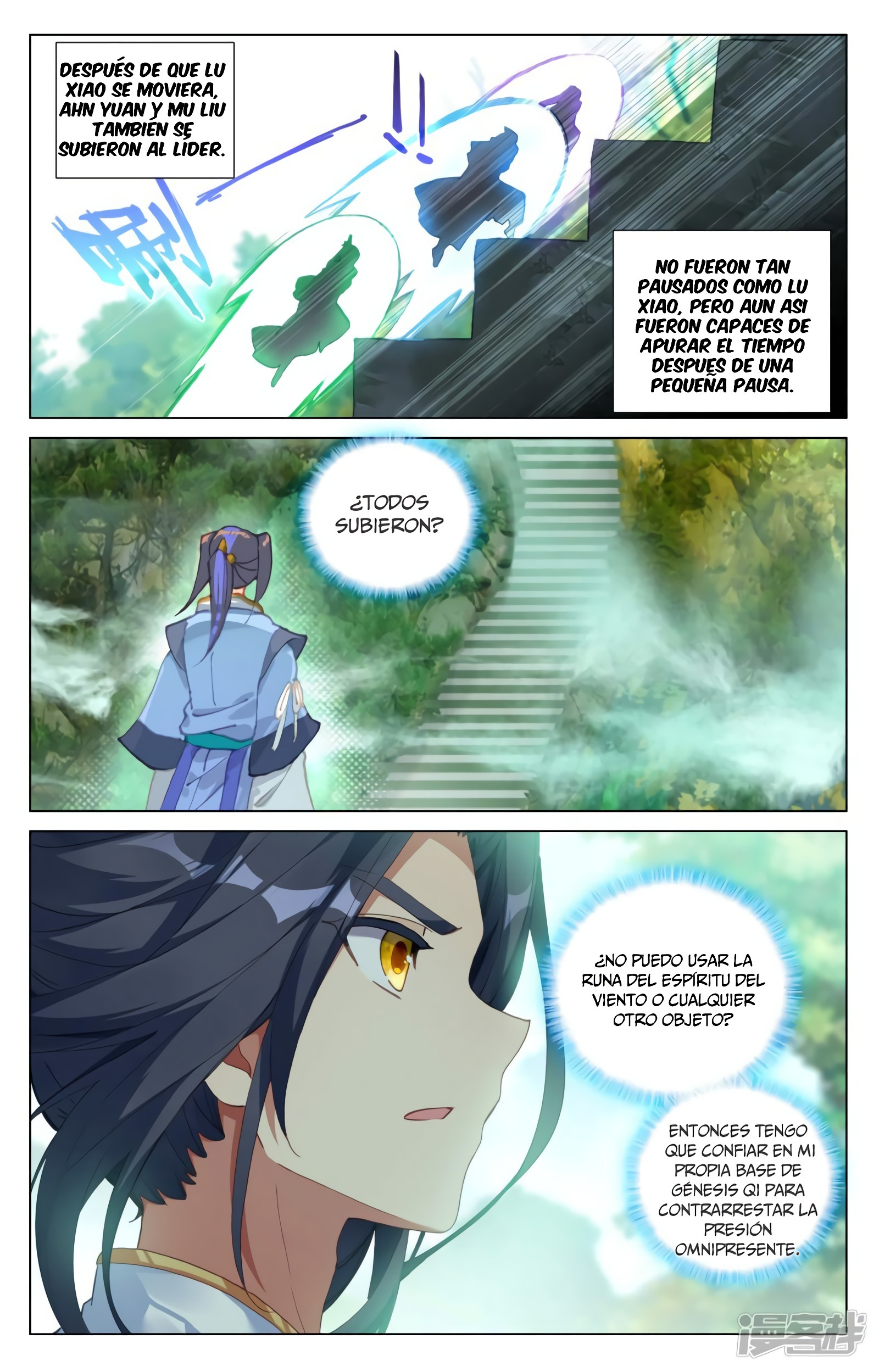 Yuan Zun Capítulo 775 - Página 5 en español