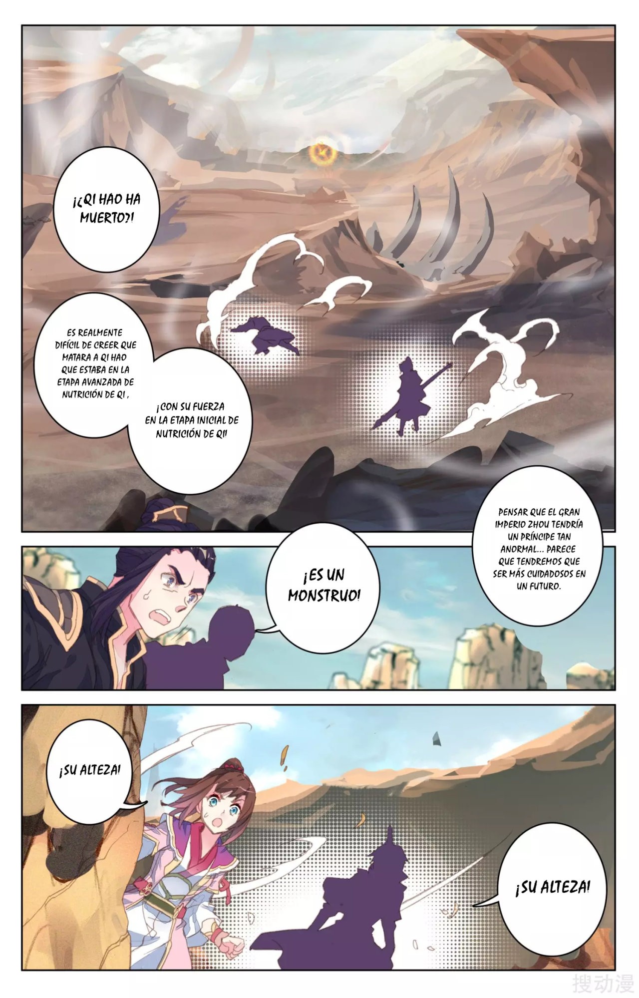 Yuan Zun Capítulo 78 - Página 3 en español