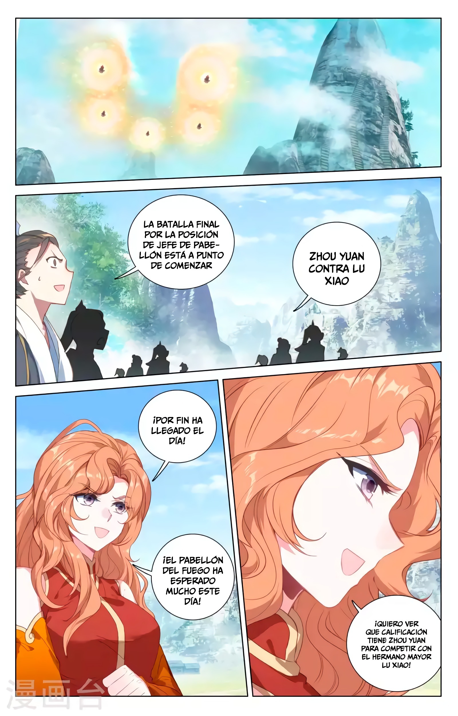 Yuan Zun Capítulo 785 - Página 7 en español