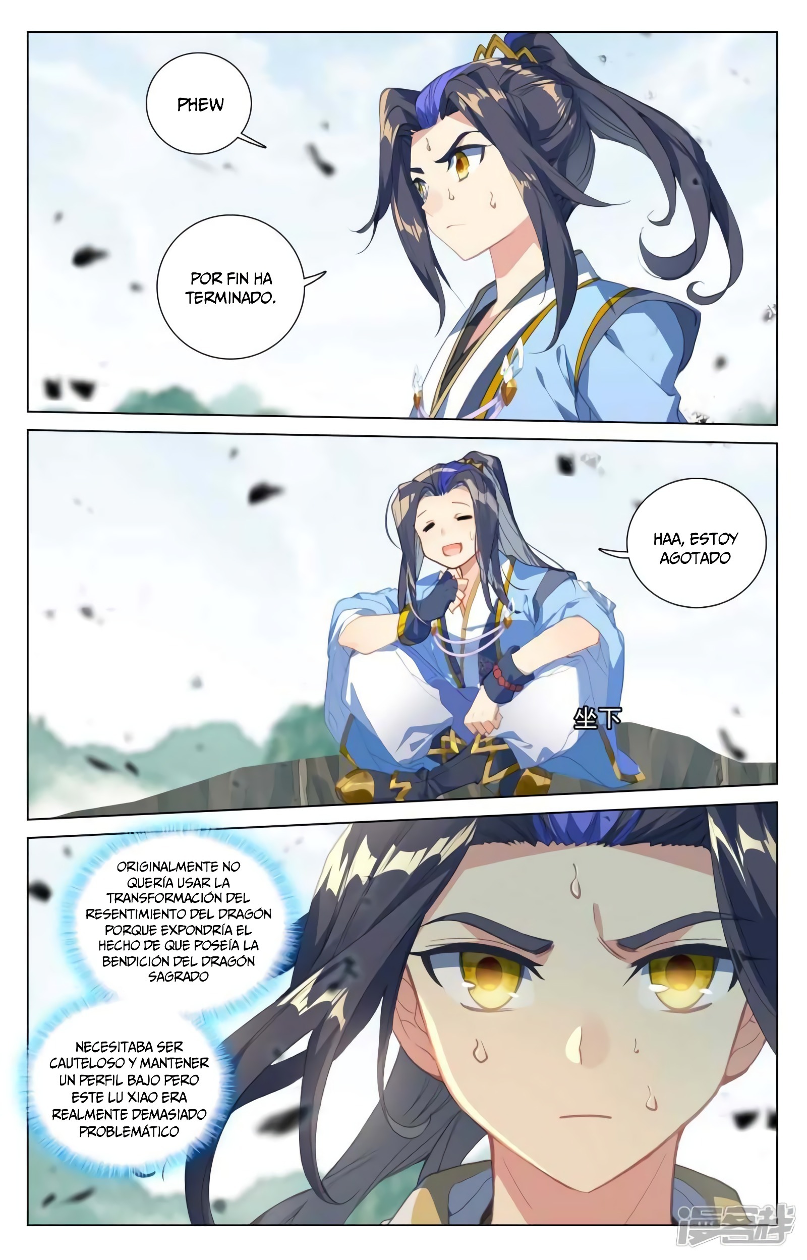 Yuan Zun Capítulo 794 - Página 4 en español