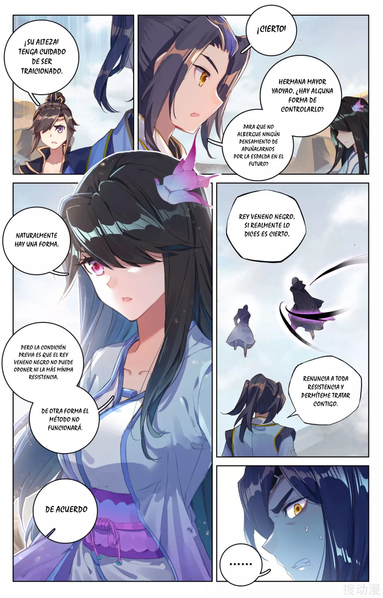 Yuan Zun Capítulo 80 - Página 8 en español